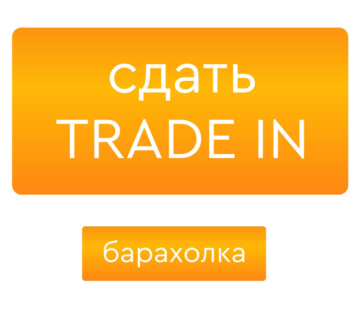 Статьи | Планета страйкбола — интернет-магазин страйкбольного оружия с  доставкой