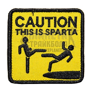 детальное фото Нашивка Zlo "Caution. This is Sparta" интернет-магазин "Планета страйкбола"