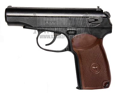 borner модель пистолета pm-x, 4,5 мм, пластик