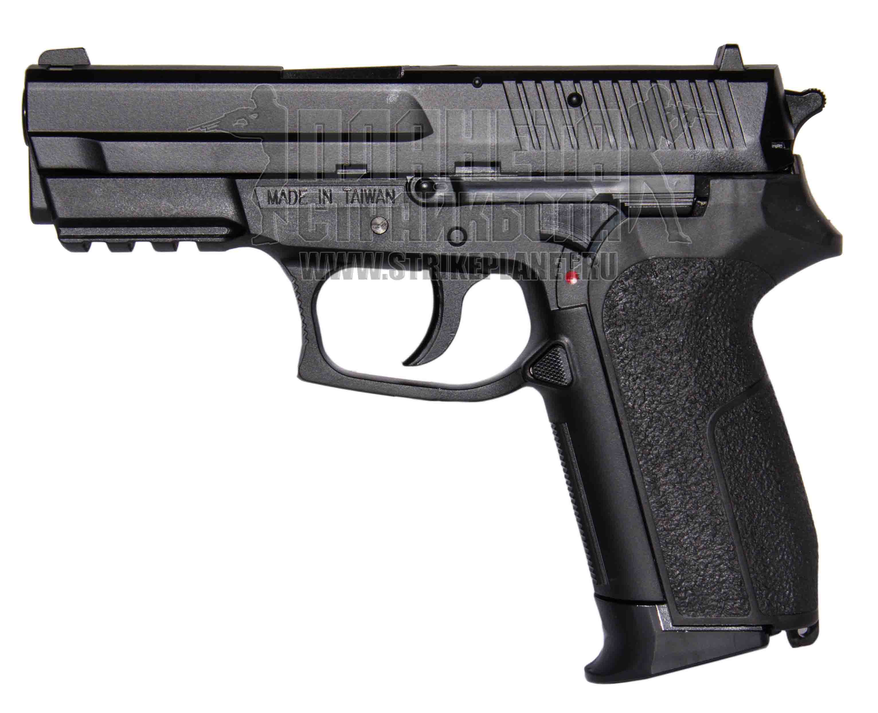 KWC SP2022 CO2