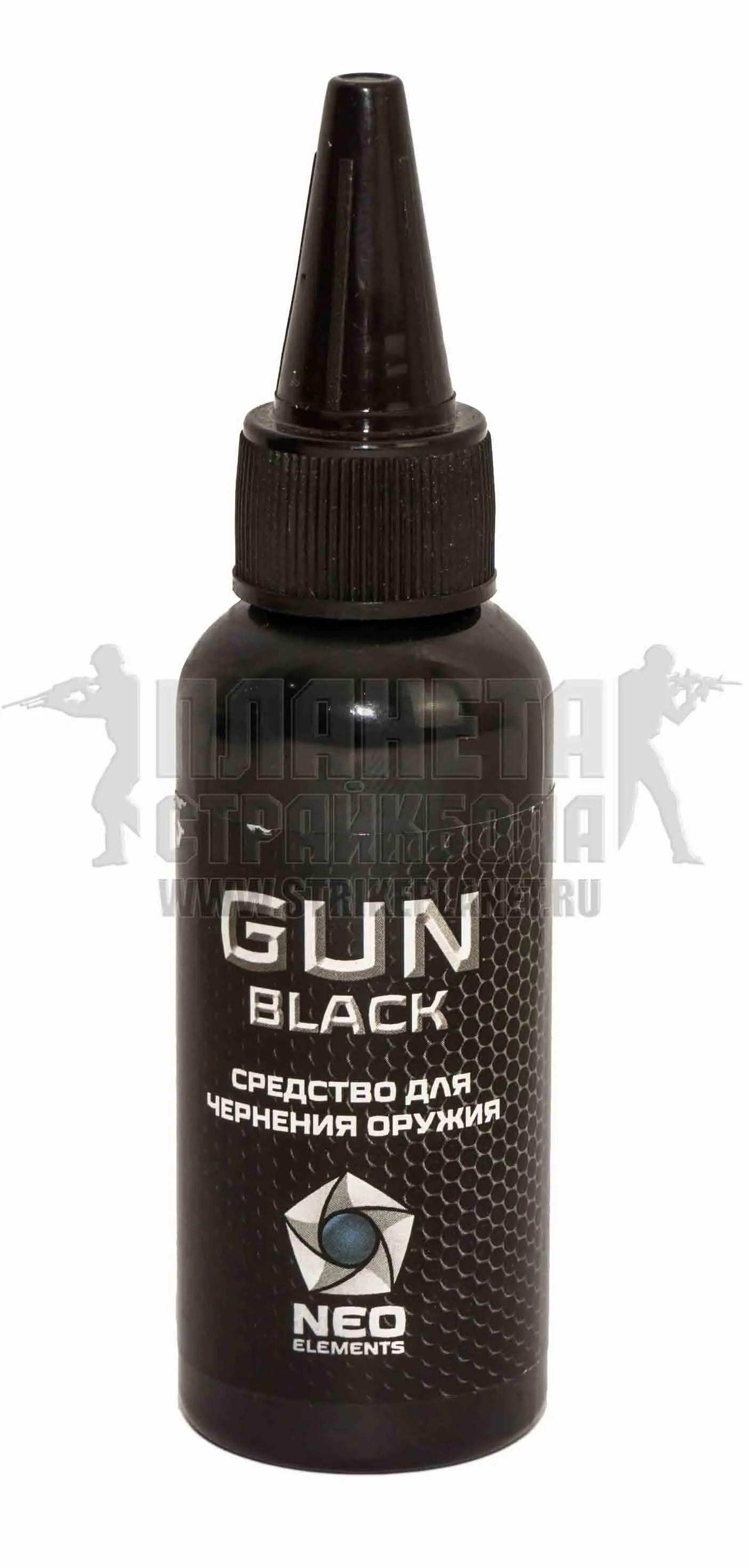 50ML