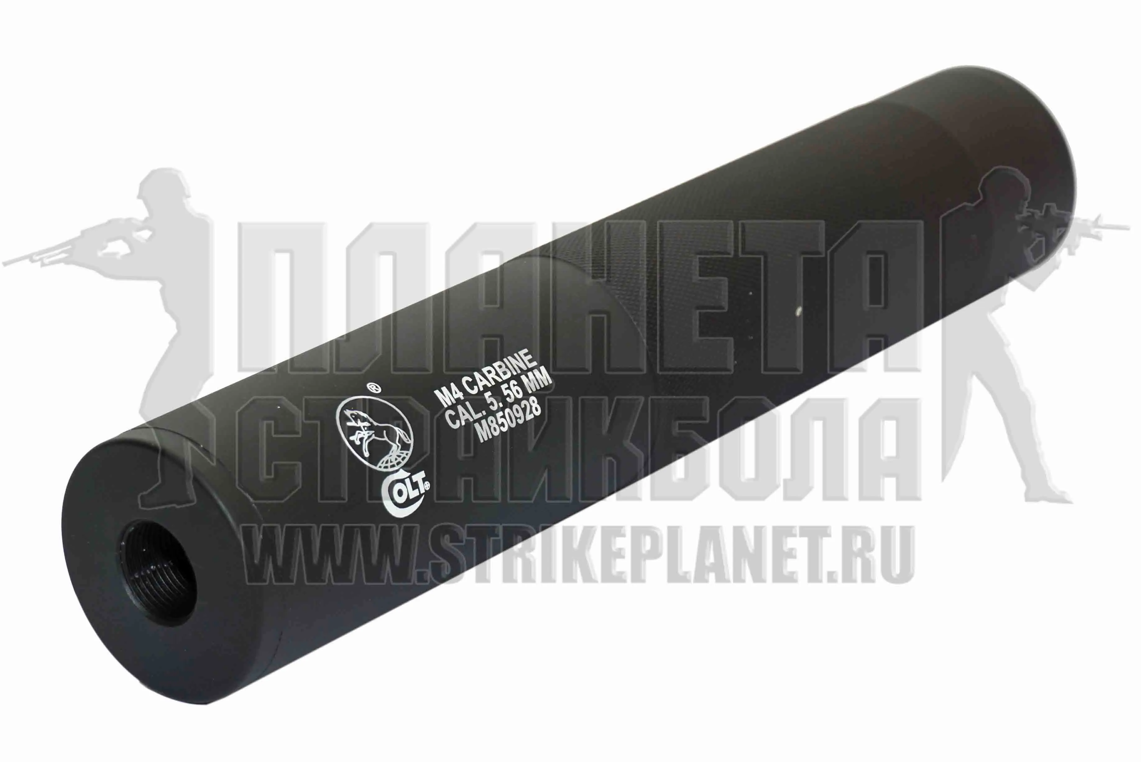 CYMA GLUSHITEL 190MM 14MM