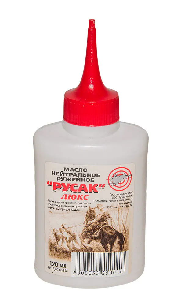 120ML