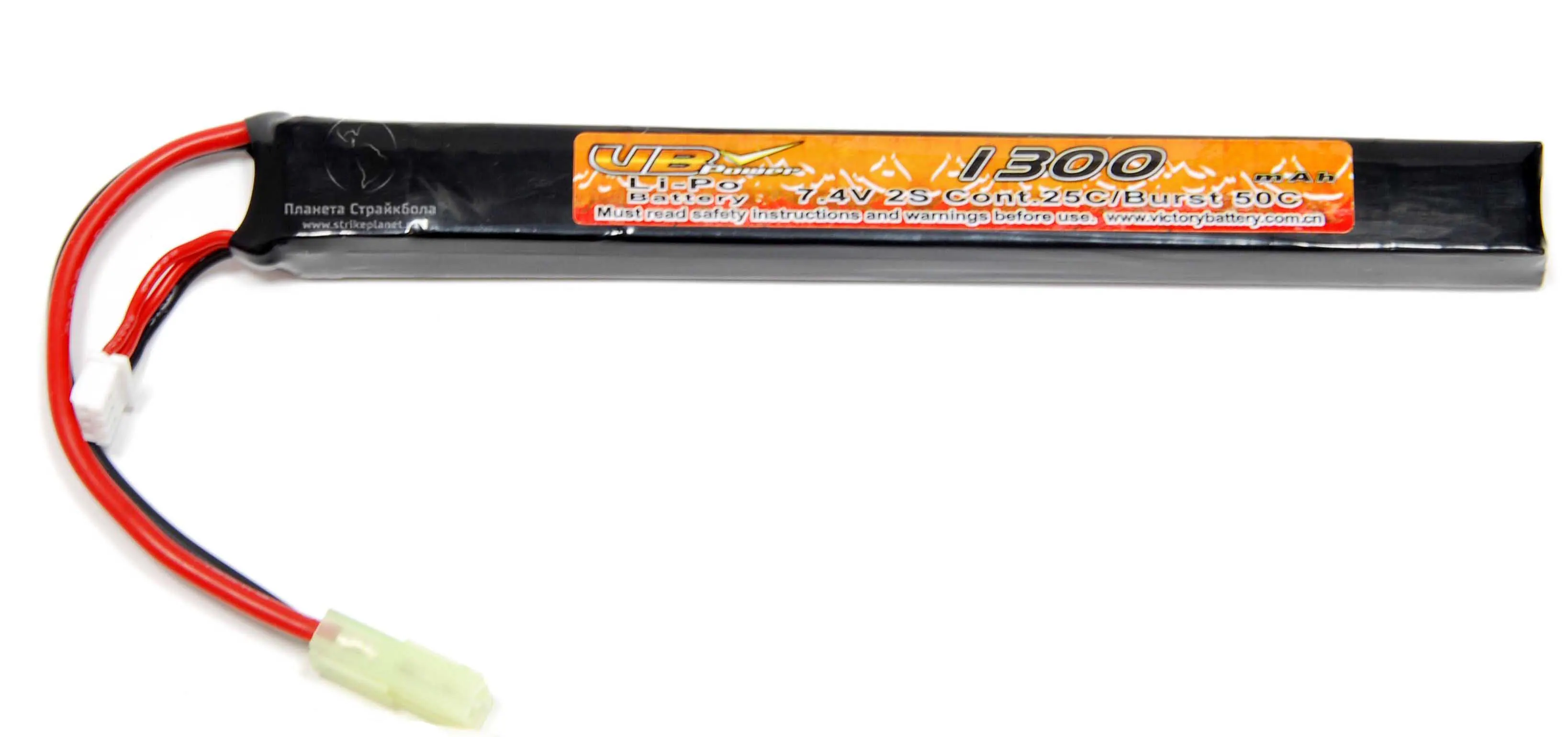 VB LIPO7.4V 1300MACH