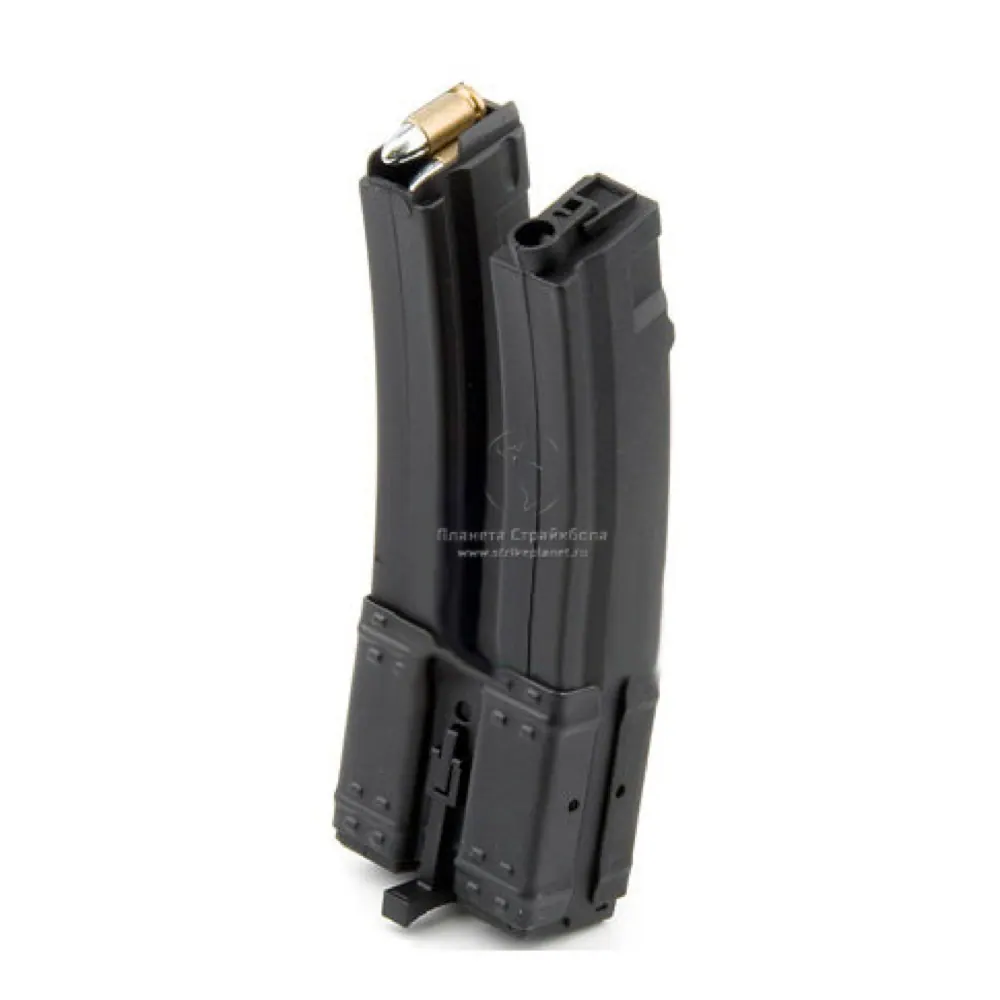 CYMA MP5 560 C37