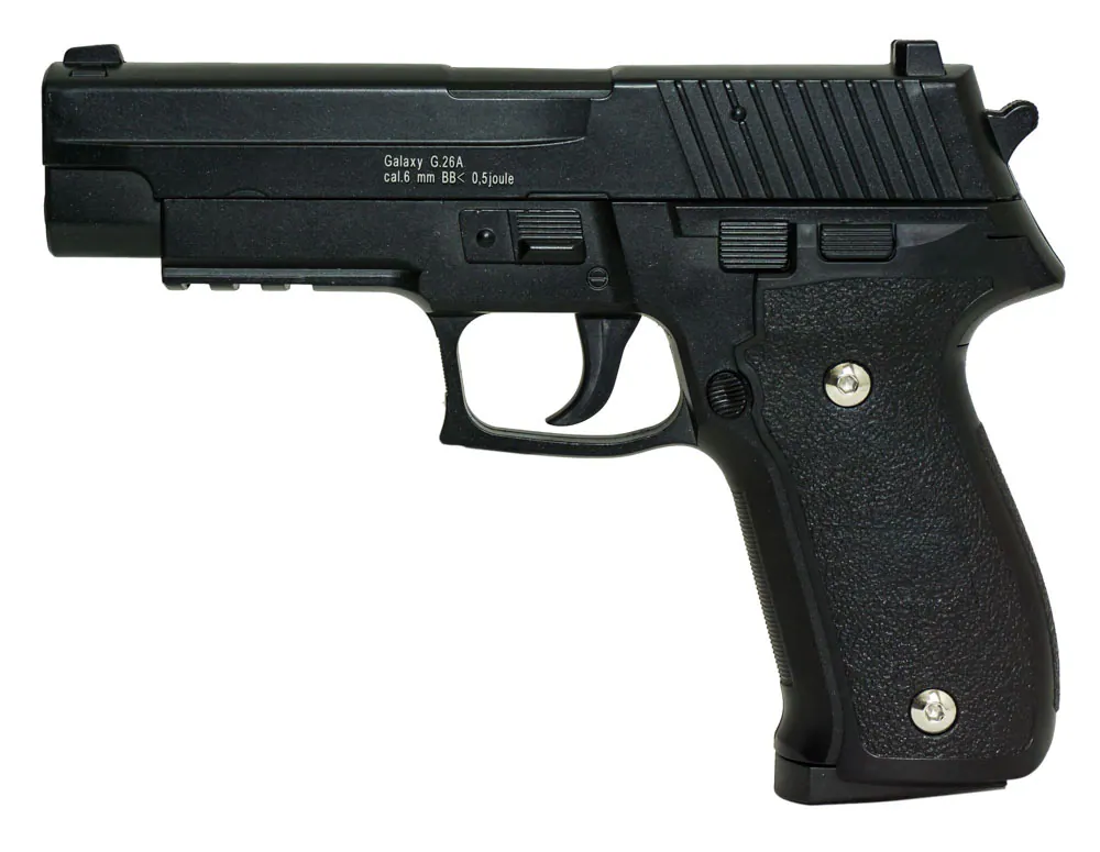 Galaxy SIG226 LCU SPRING