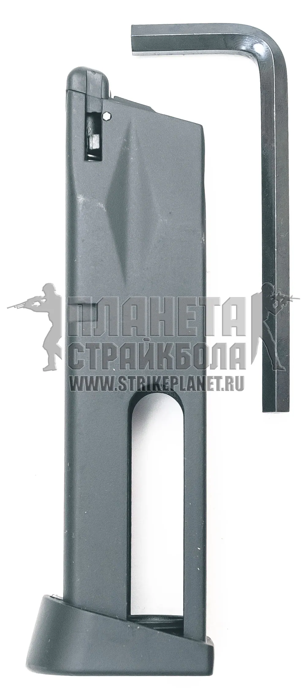 Gletcher 92FS CO2