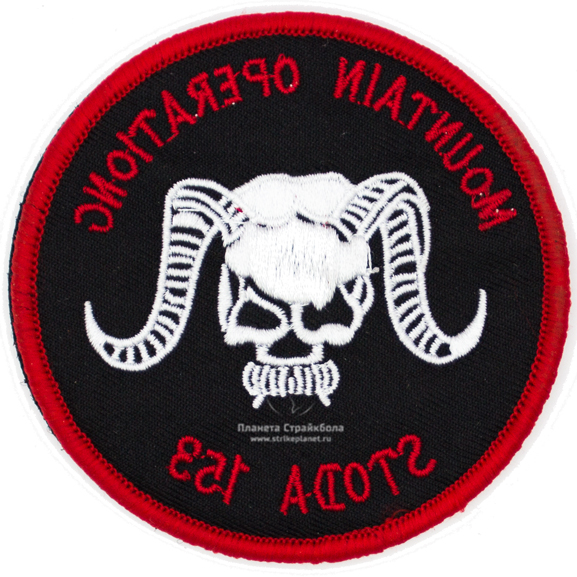Изображение товара