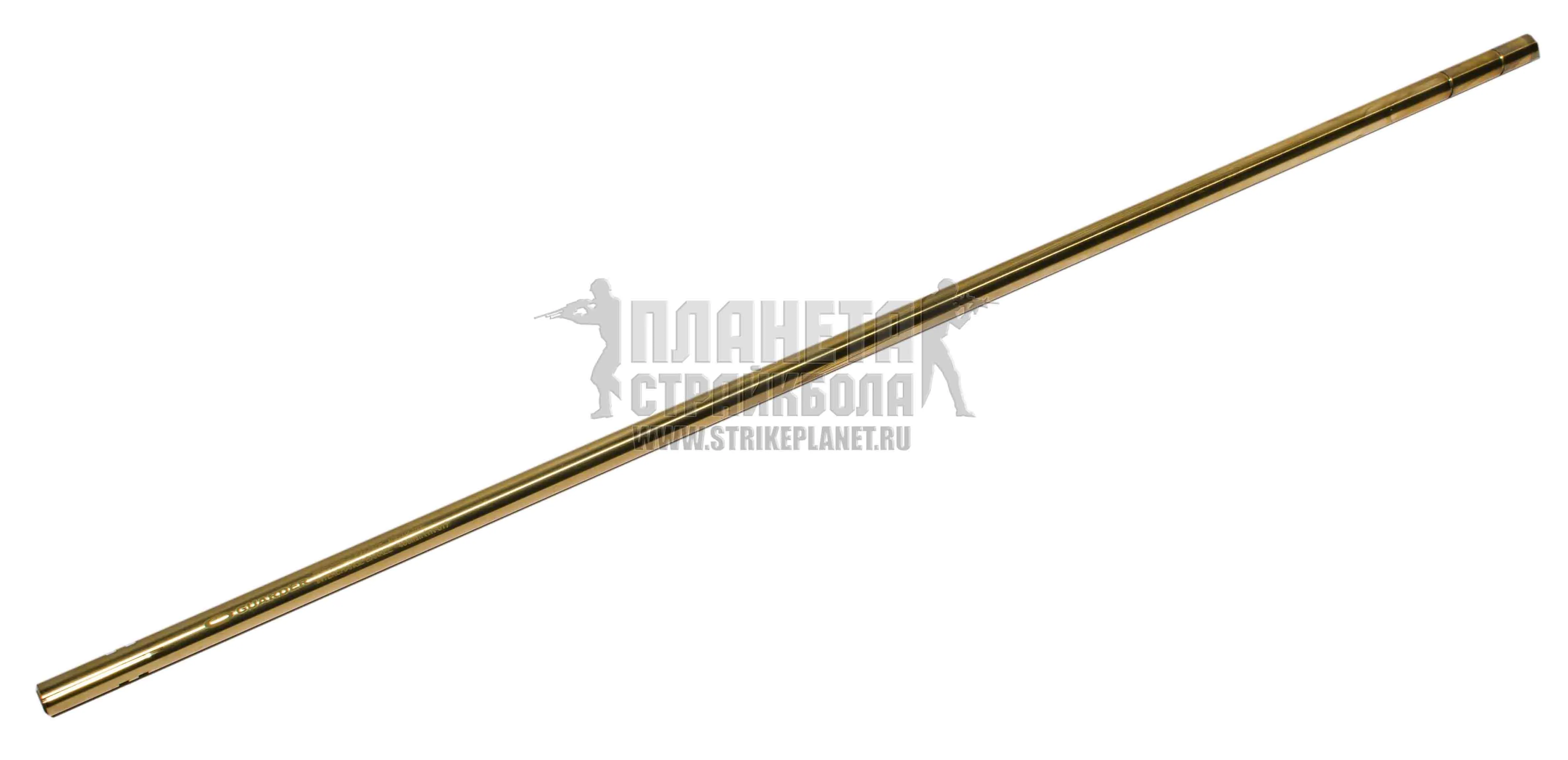 Guarder 6.02MM 469MM