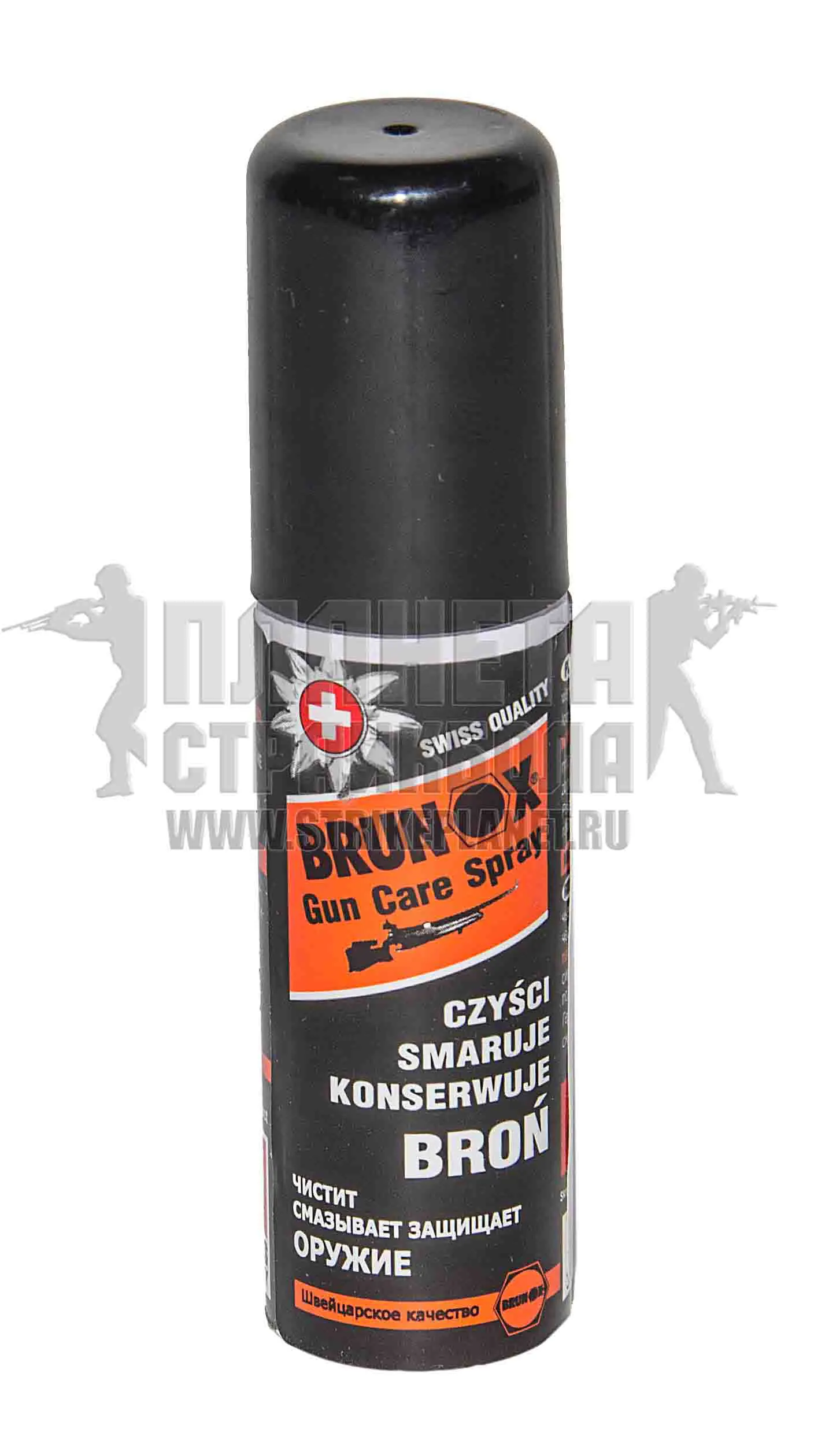 Brunox 25ML