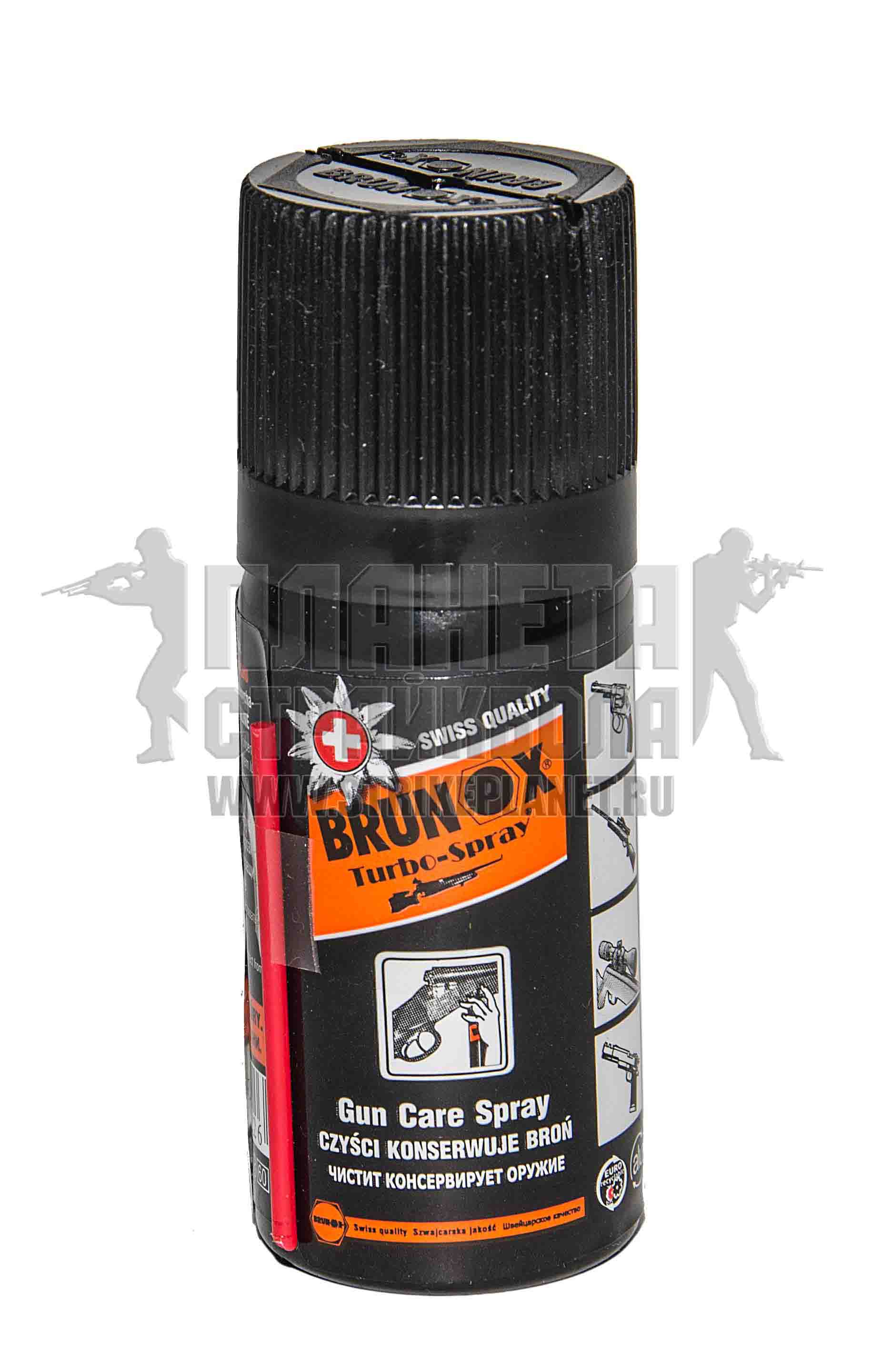 Brunox 50ML