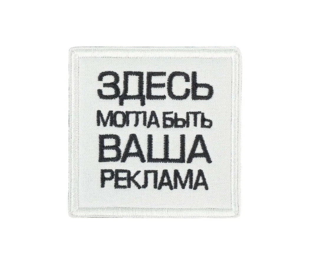 Strike 60MM
