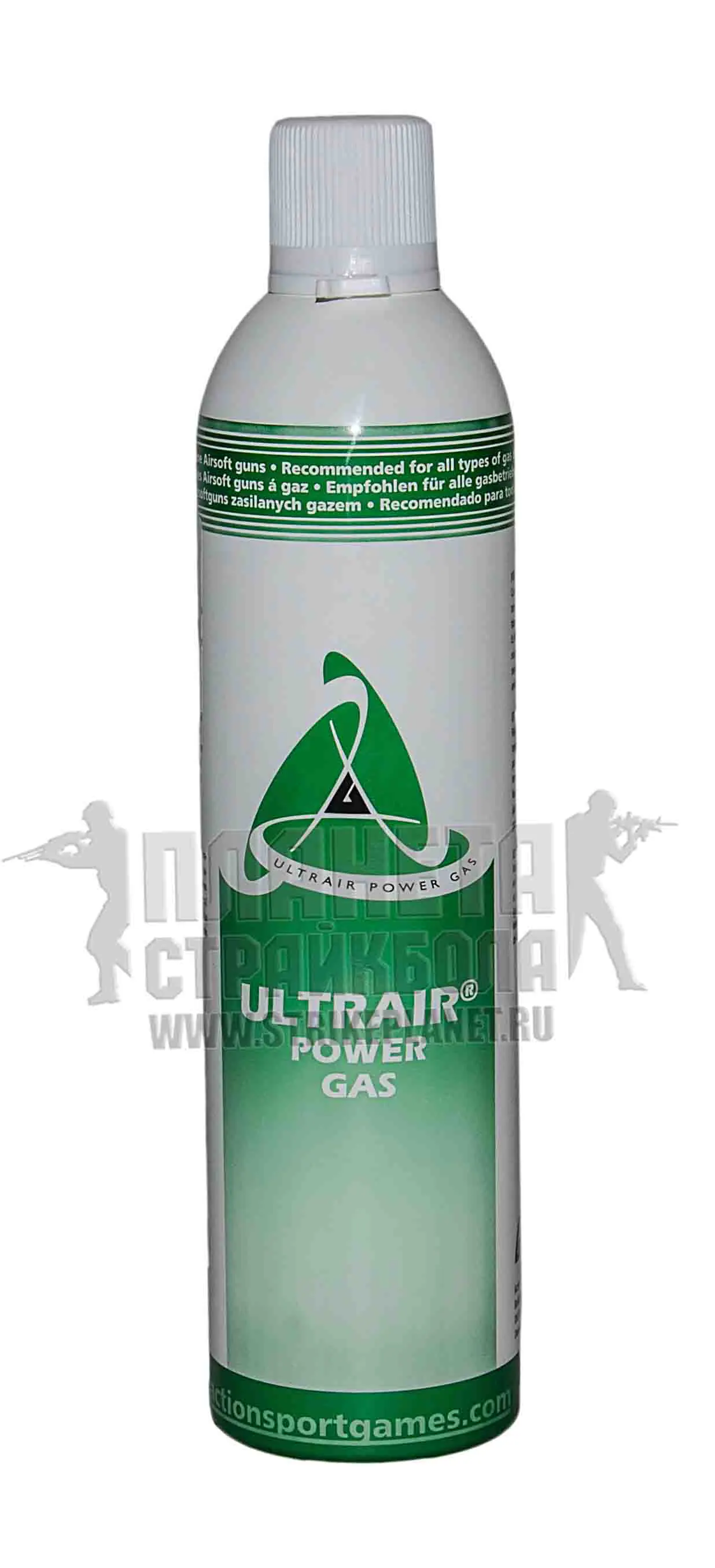 ASG 570ML