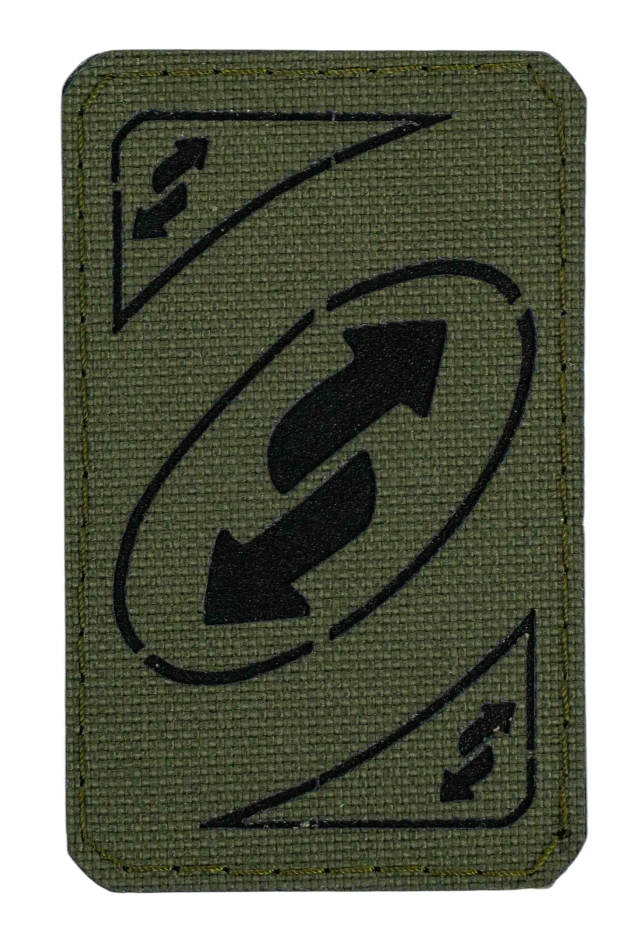 Strike 50X80