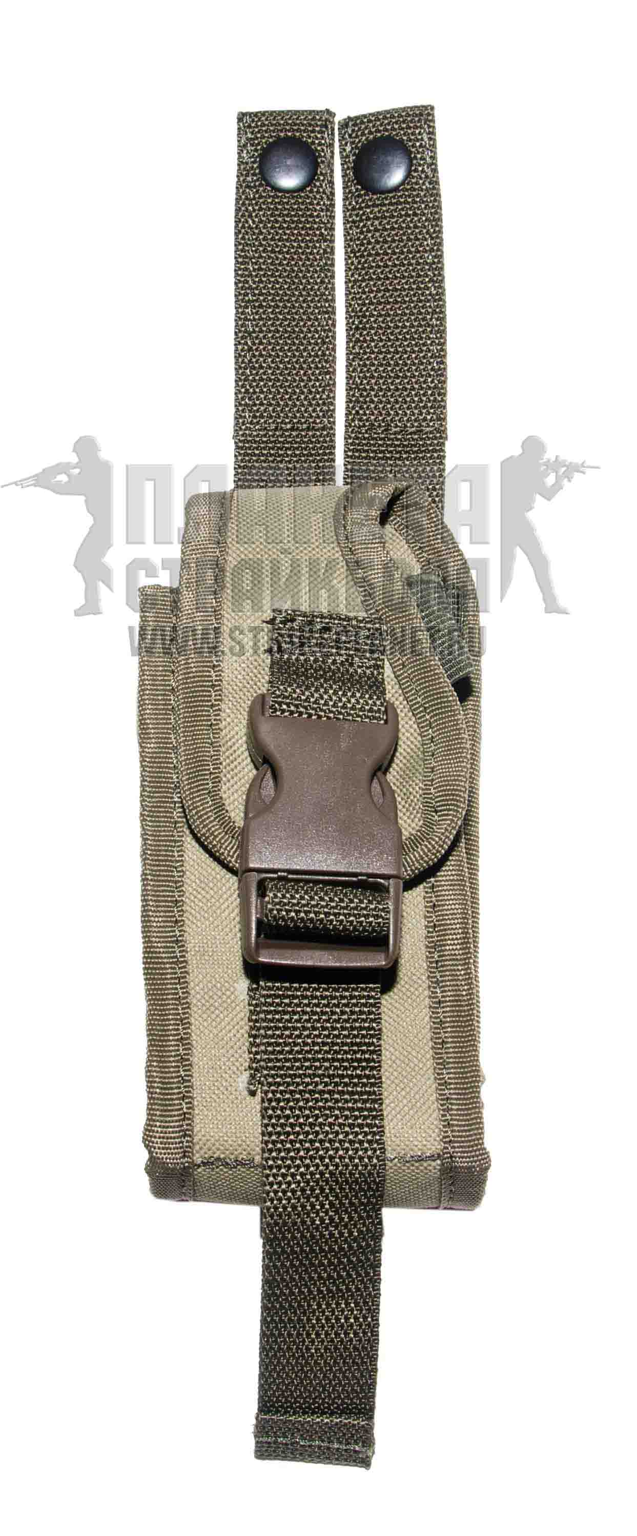 Азимут PRS2