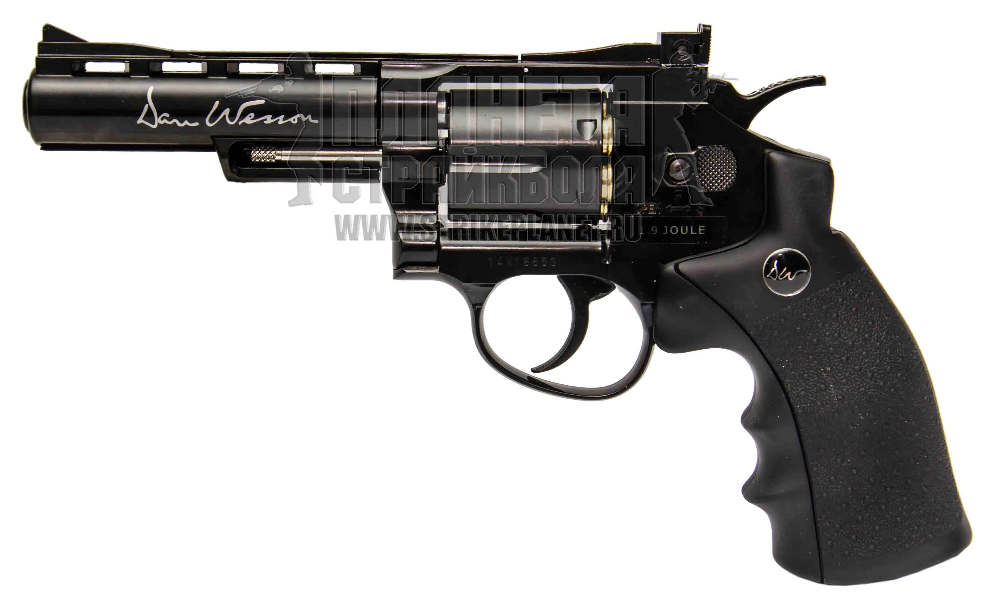 ASG 4 4.5MM