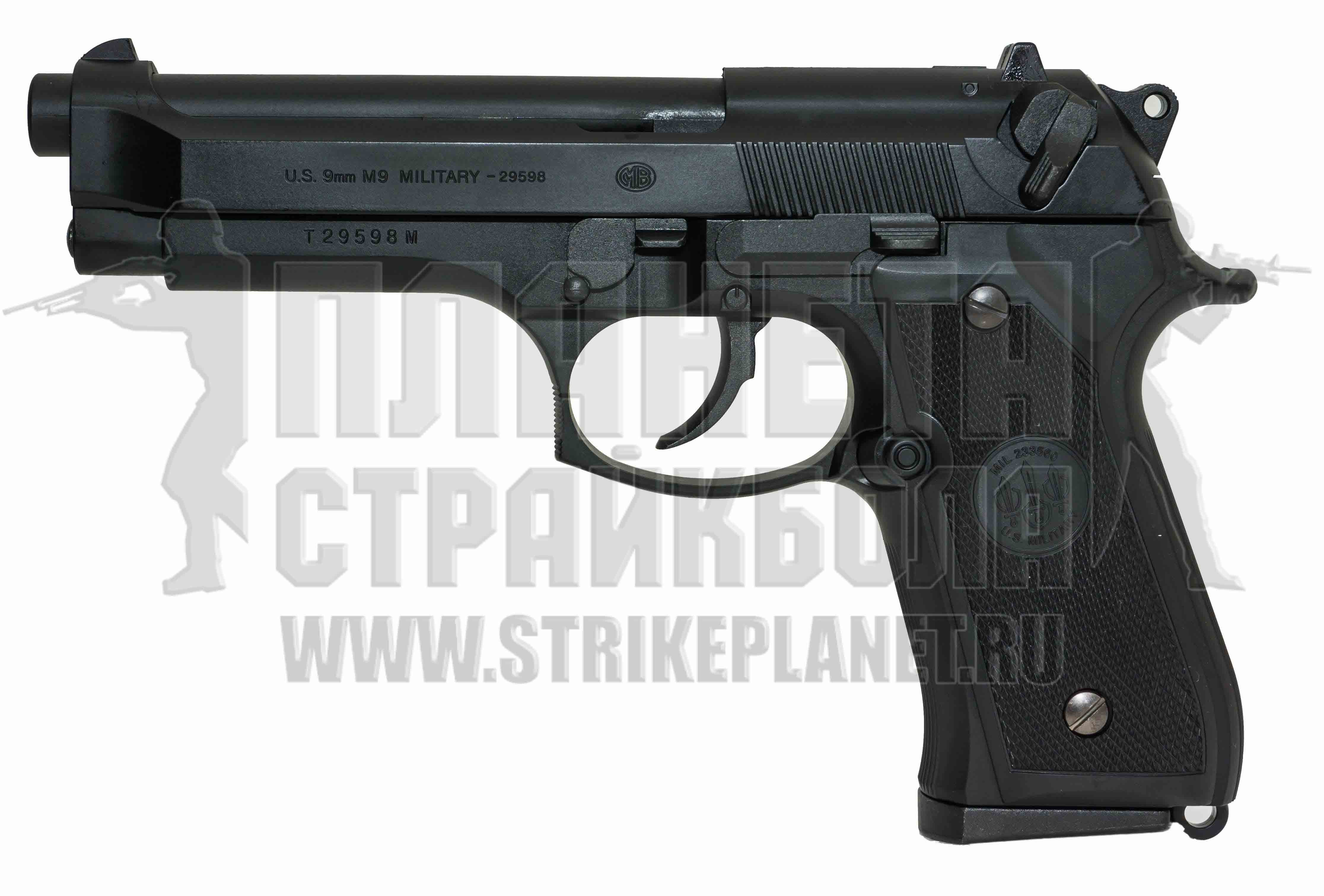 Tokyo Marui M92F