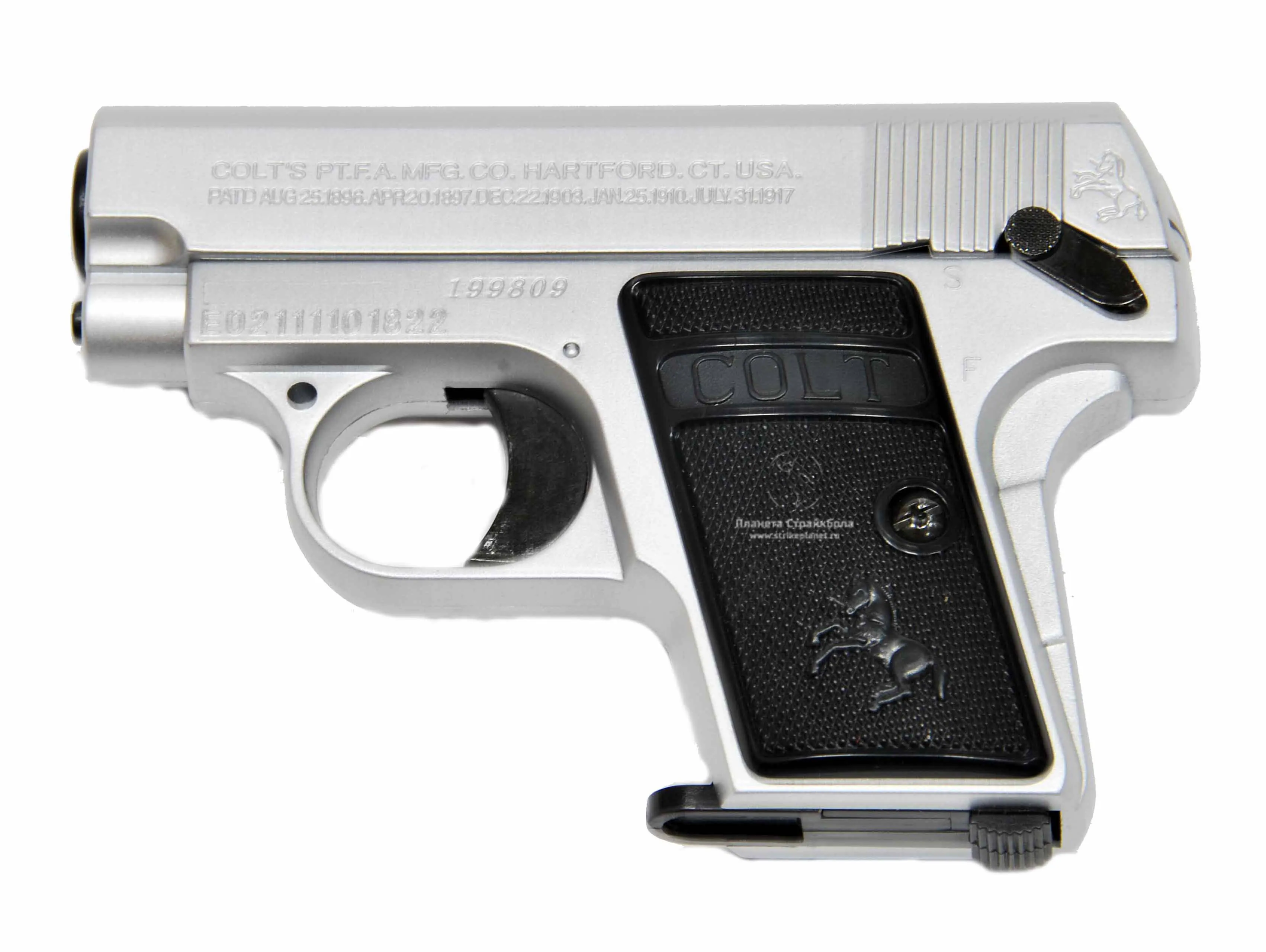 S&T COLT25