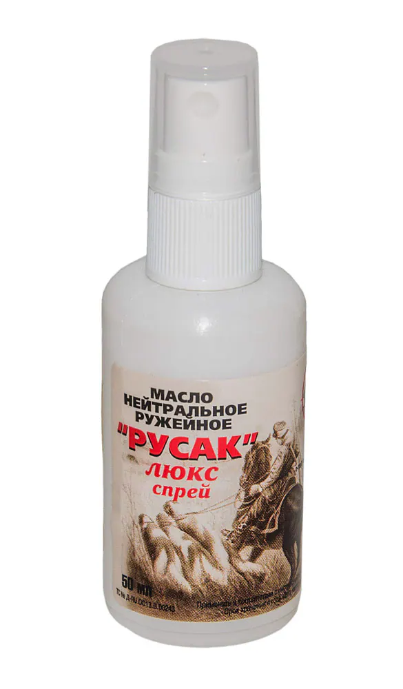 50ML