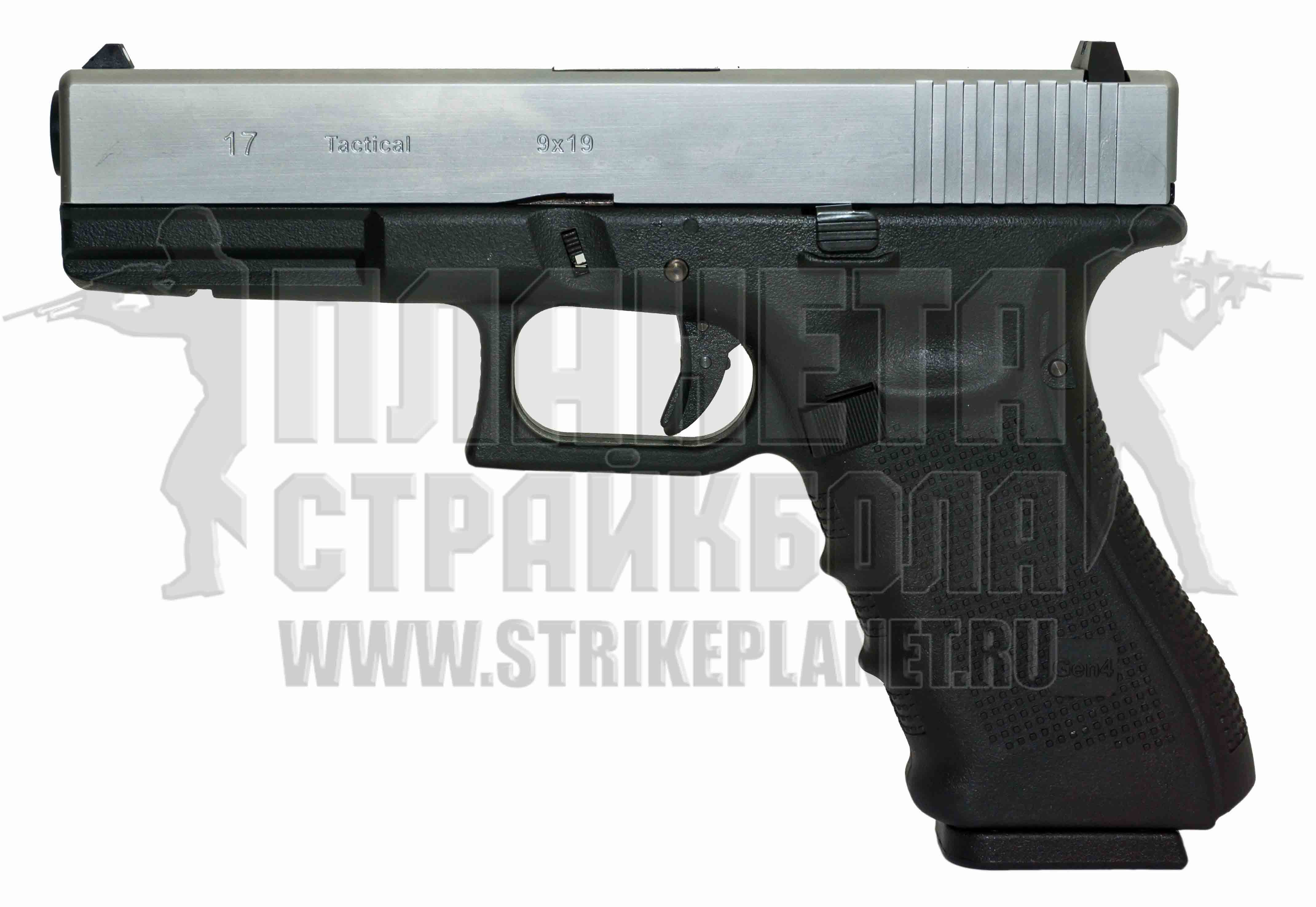 17 GEN4