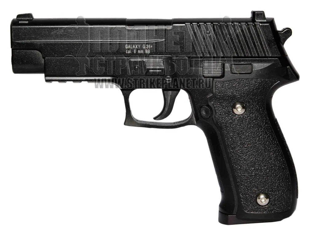 SIG226 SPRING G26