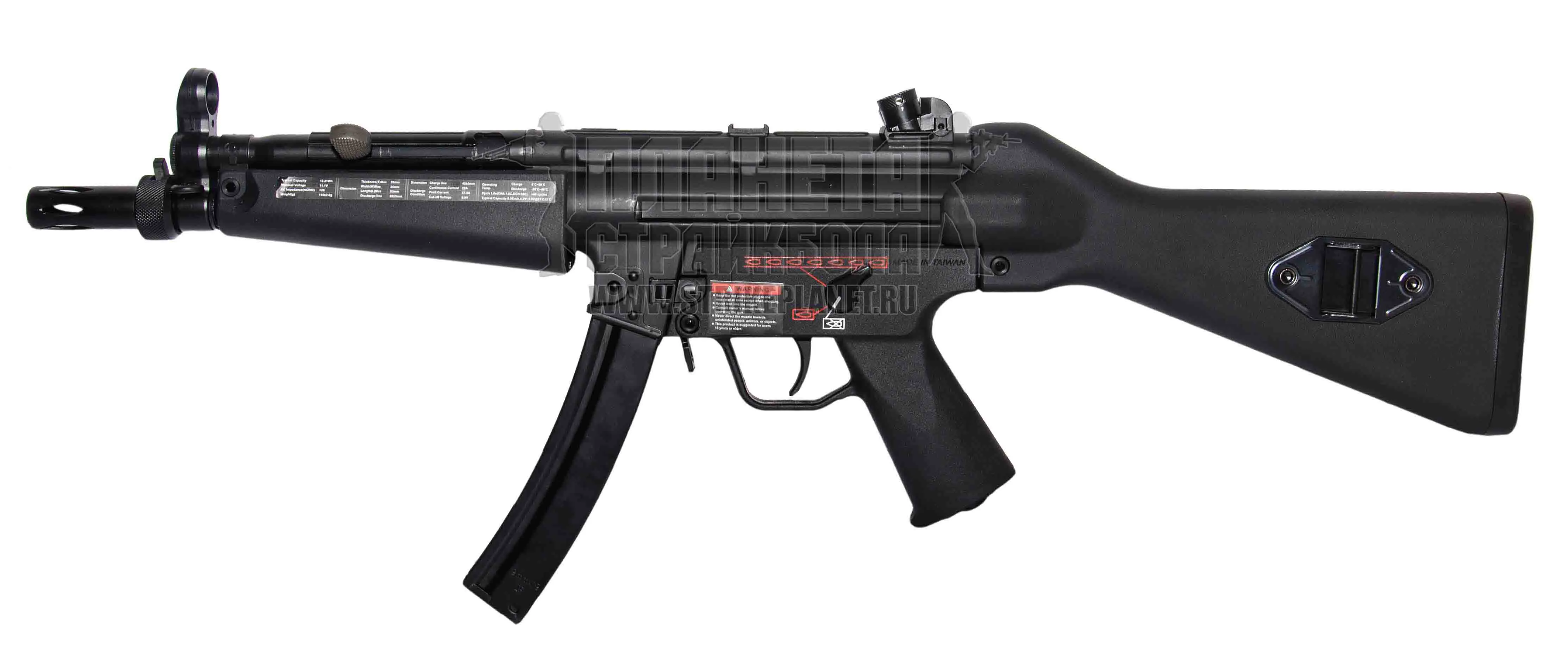 G&G MP5A4