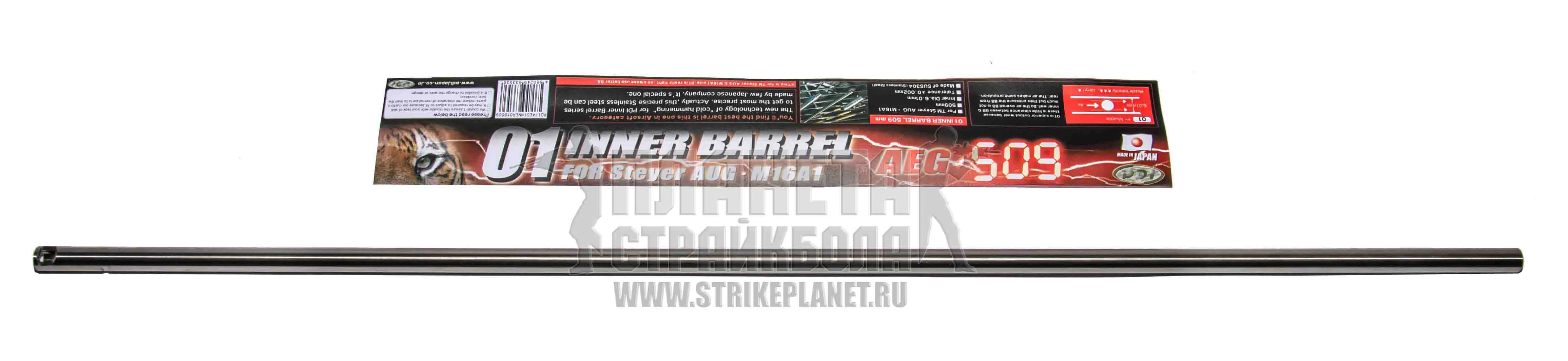 PDI PDI6.01MM 509MM 01