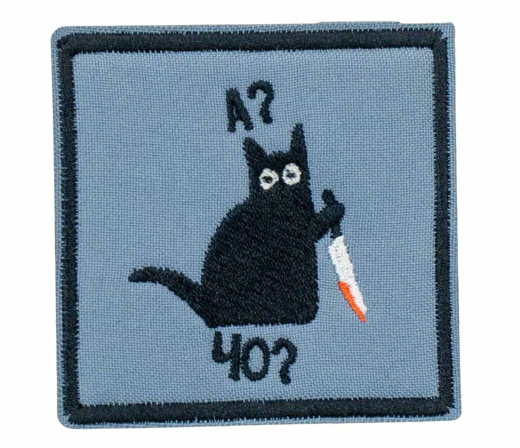 Strike CHO65
