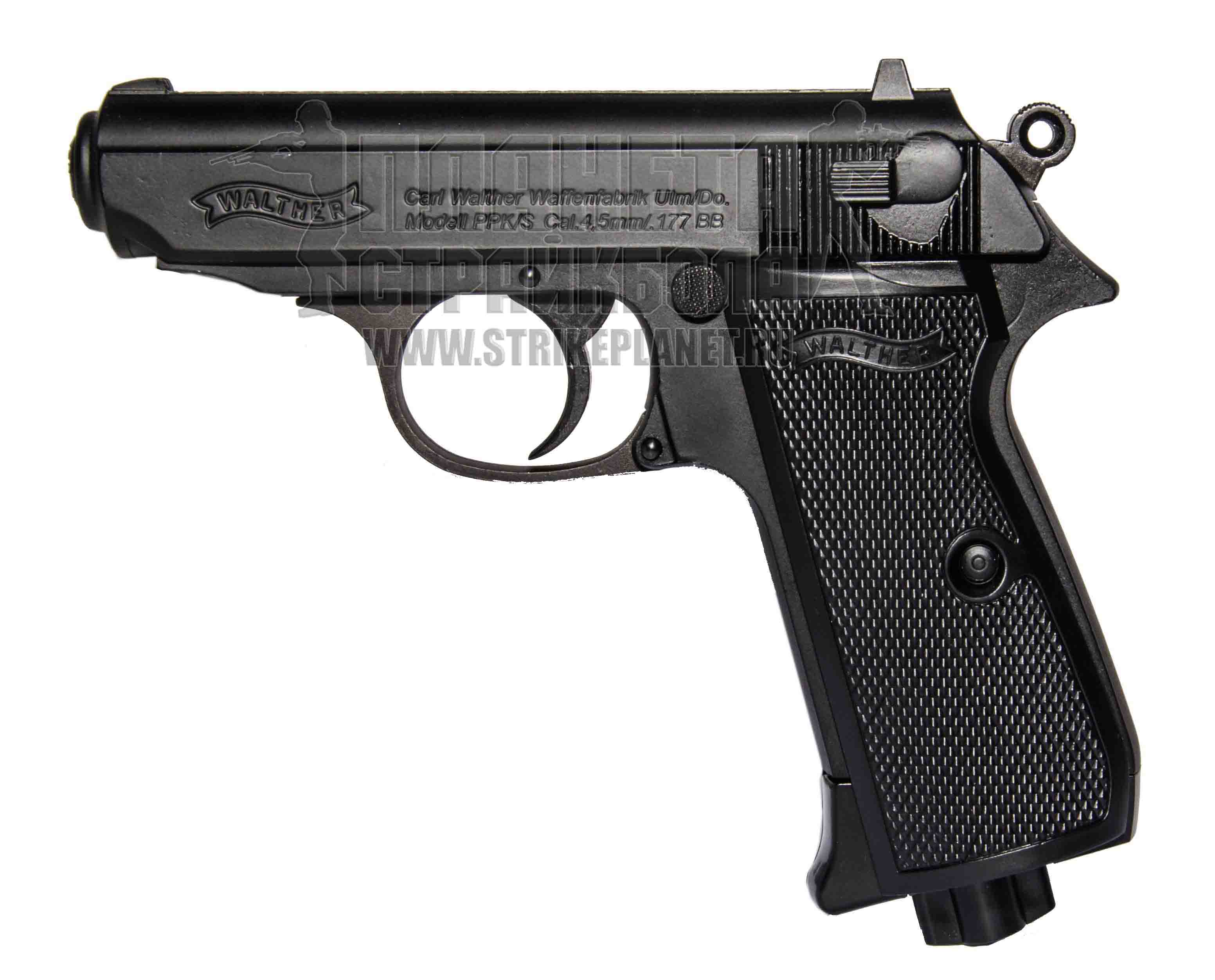 umarex 4.5MM