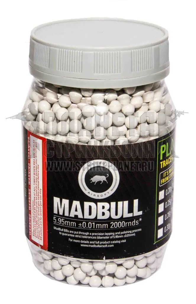 Madbull 0.45G 2000SHT