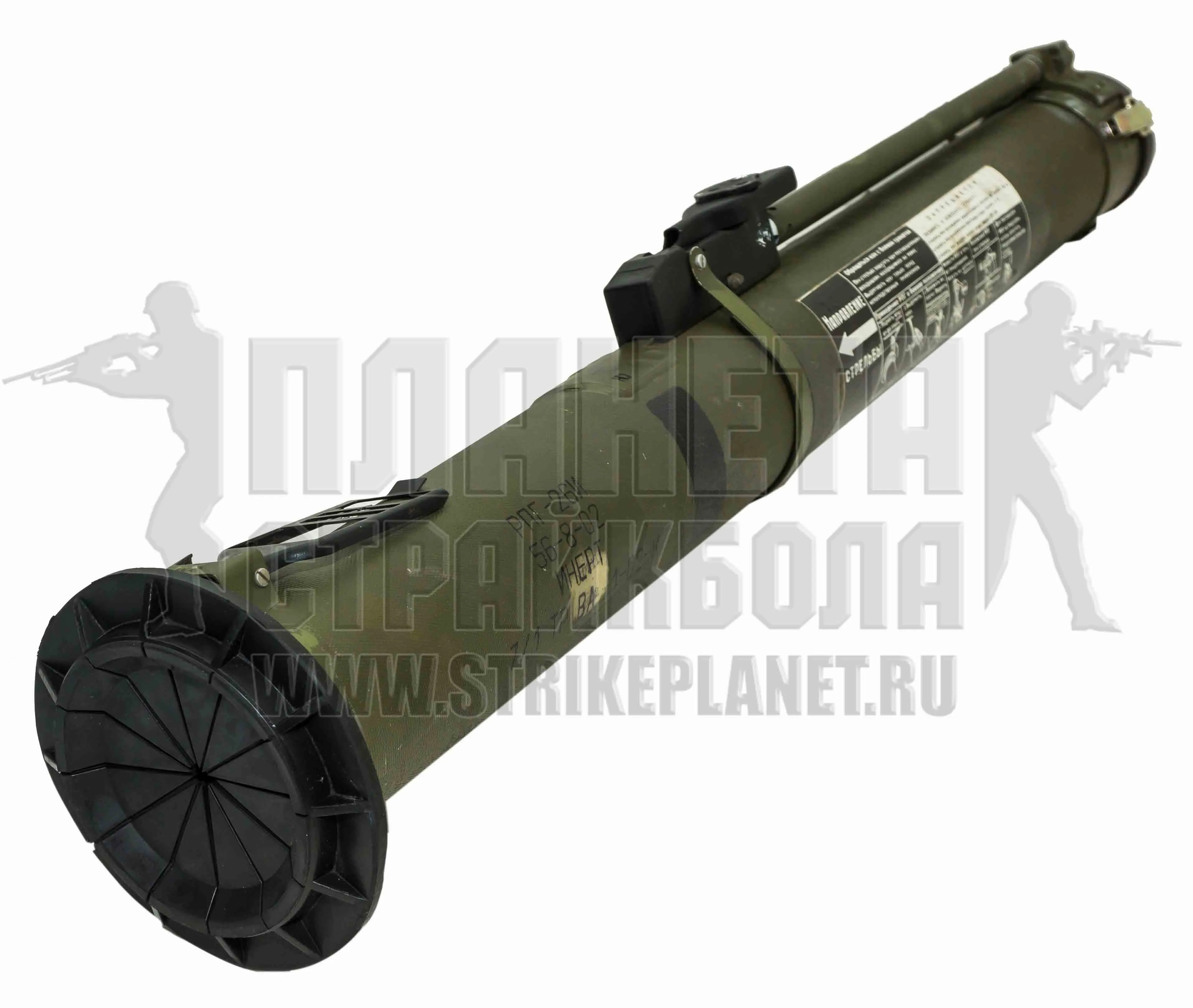 СтрайкАрт RPG26 2
