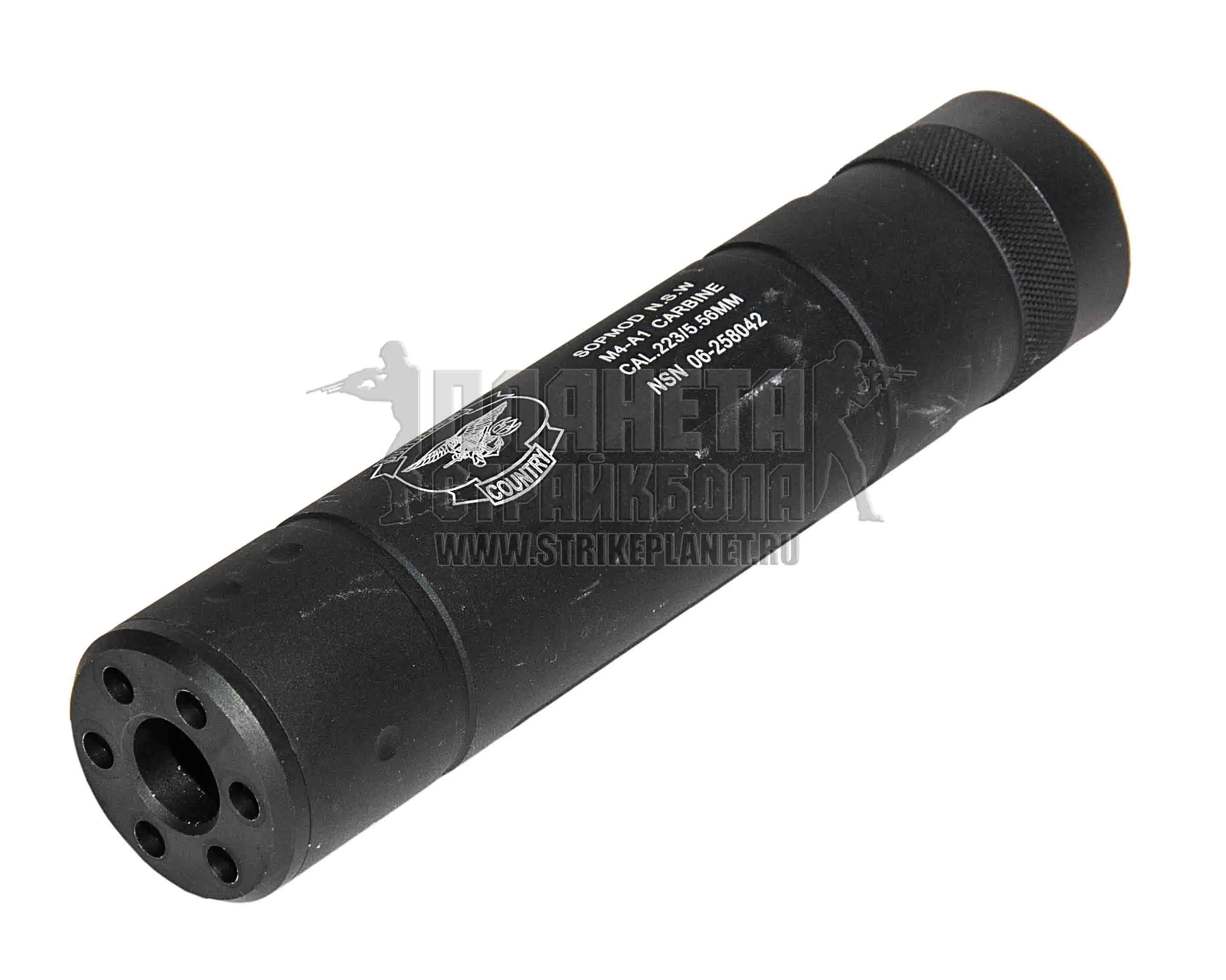 CYMA GLUSHITEL 155MM 14MM