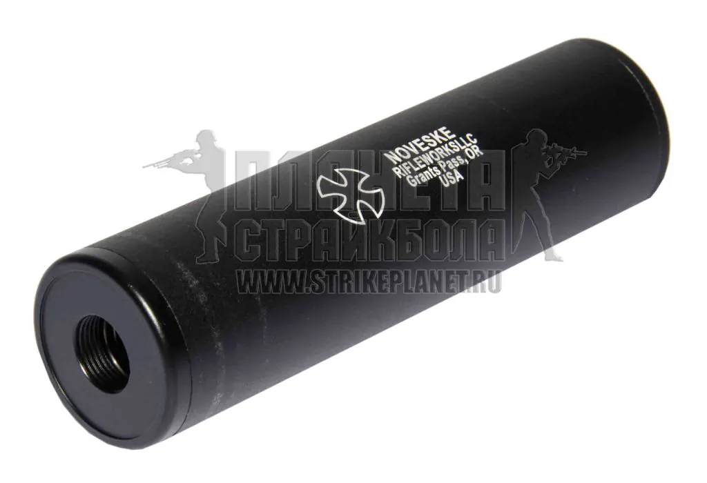 CYMA GLUSHITEL 130MM 14MM