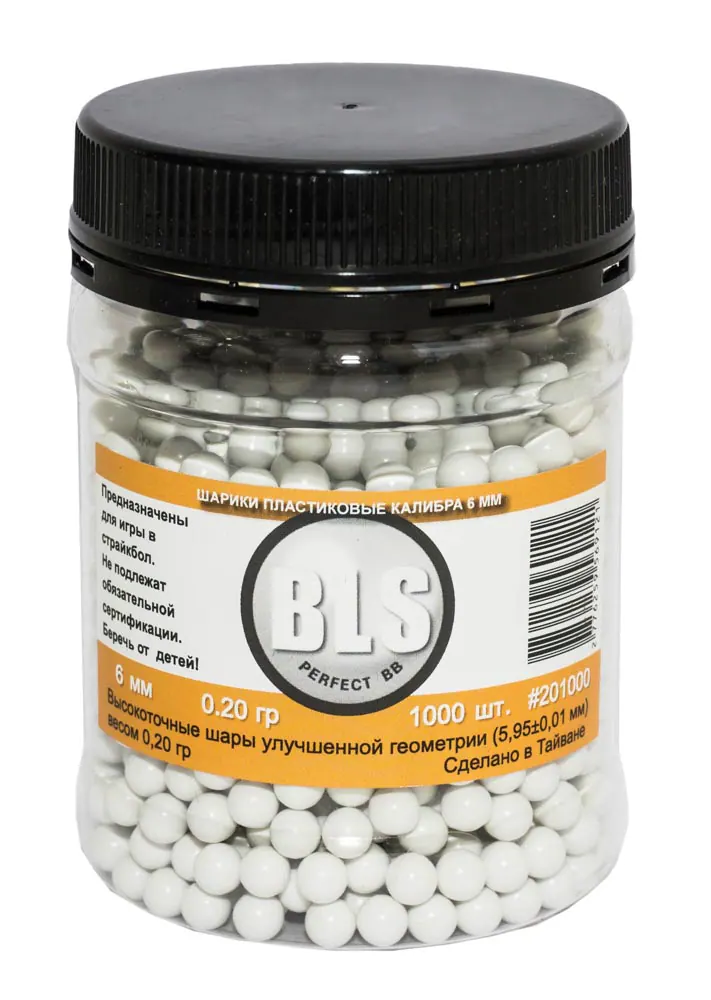 BLS BLS0.20 G1000