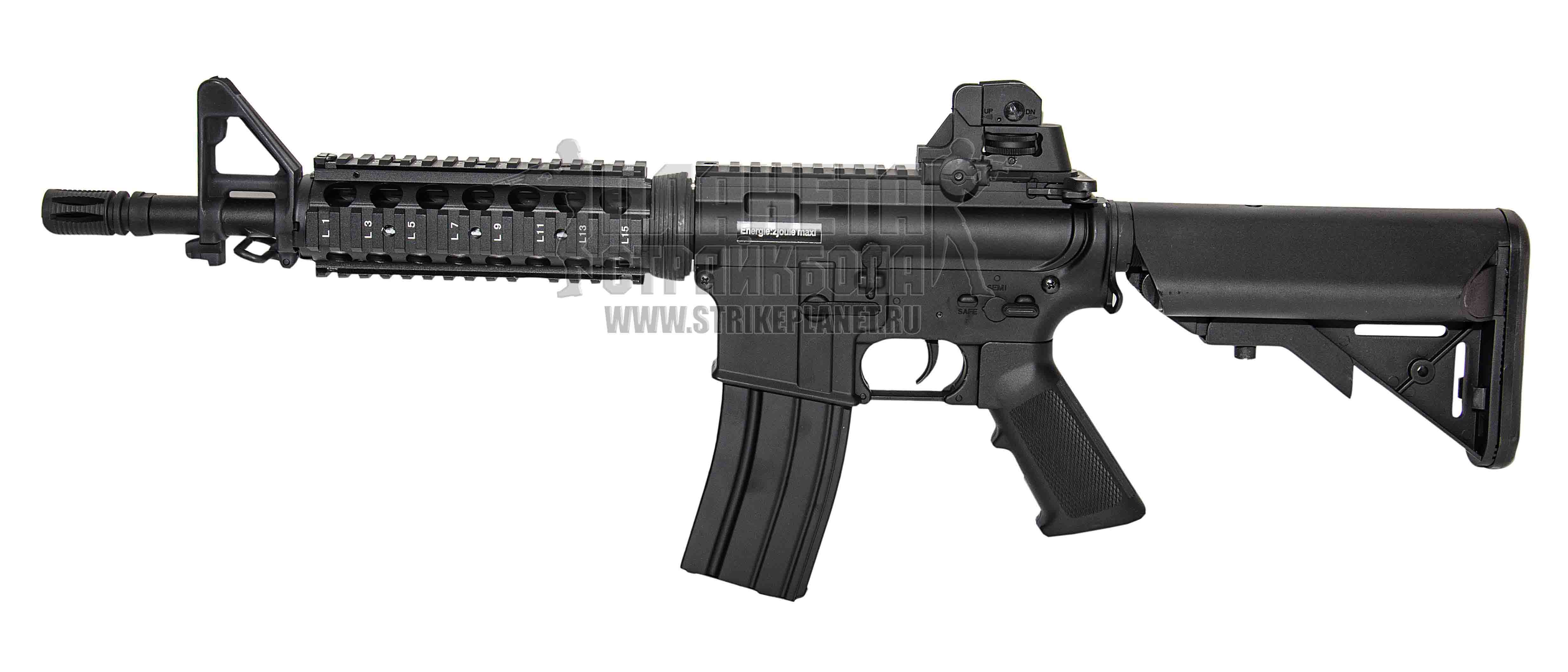 CYMA M4A1 CQB