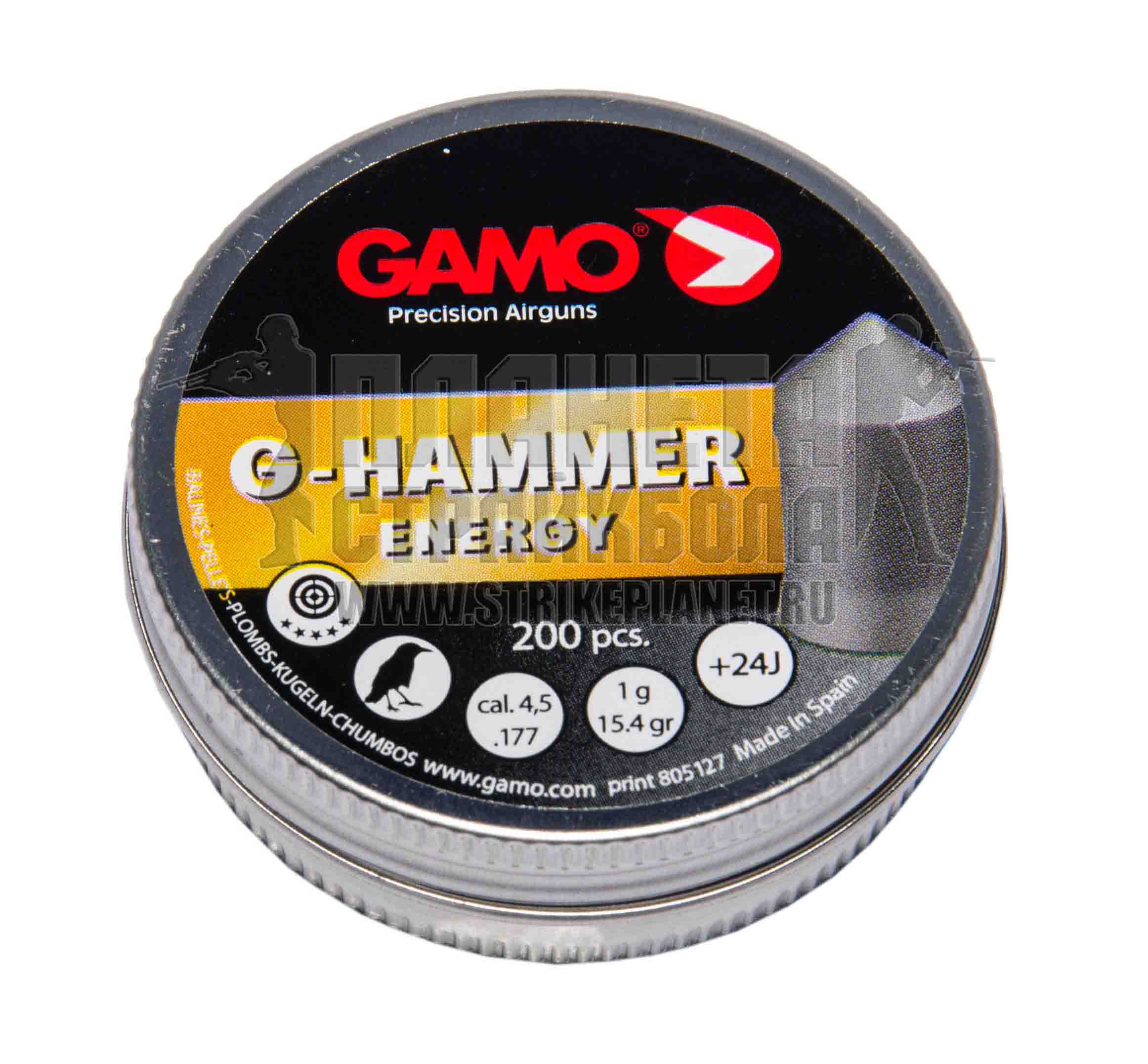 Gamo 4.5MM 200SHT