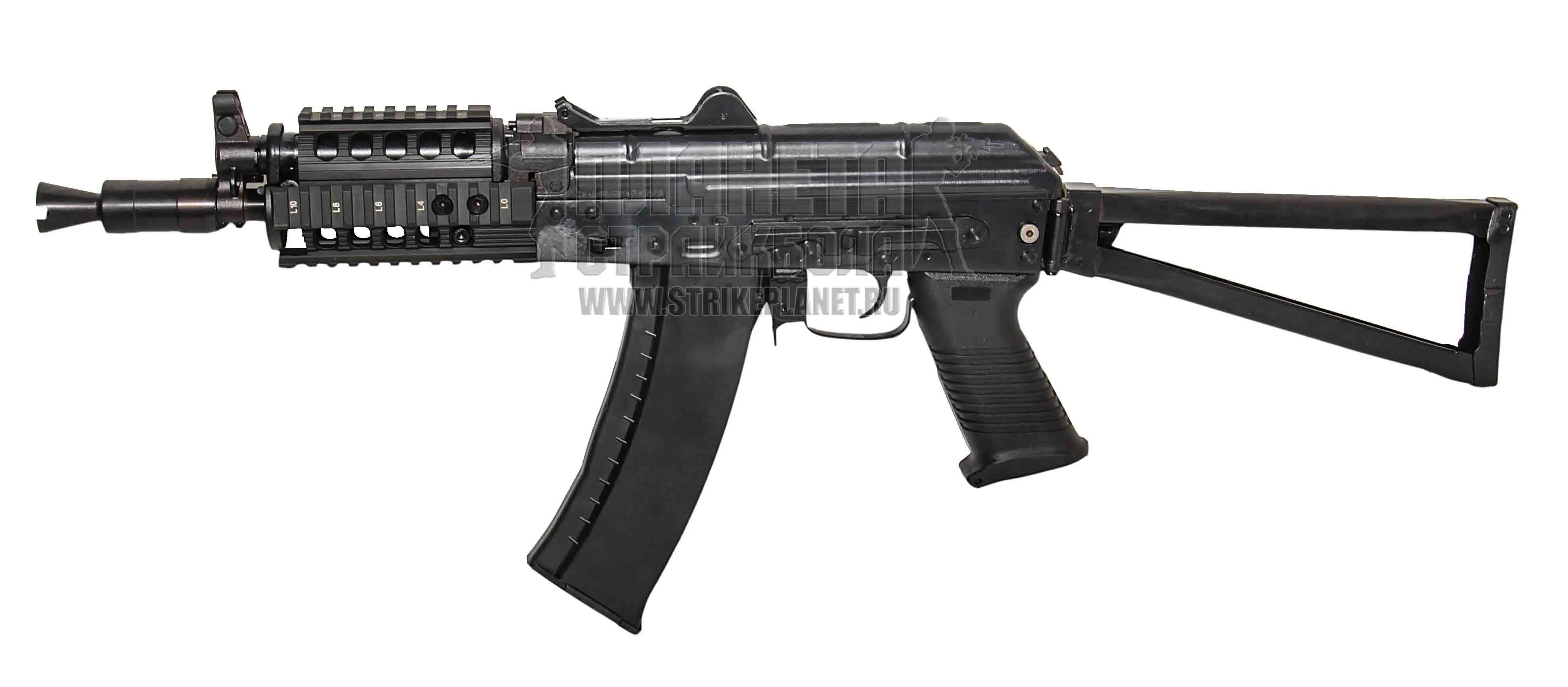 E&L AKS74U
