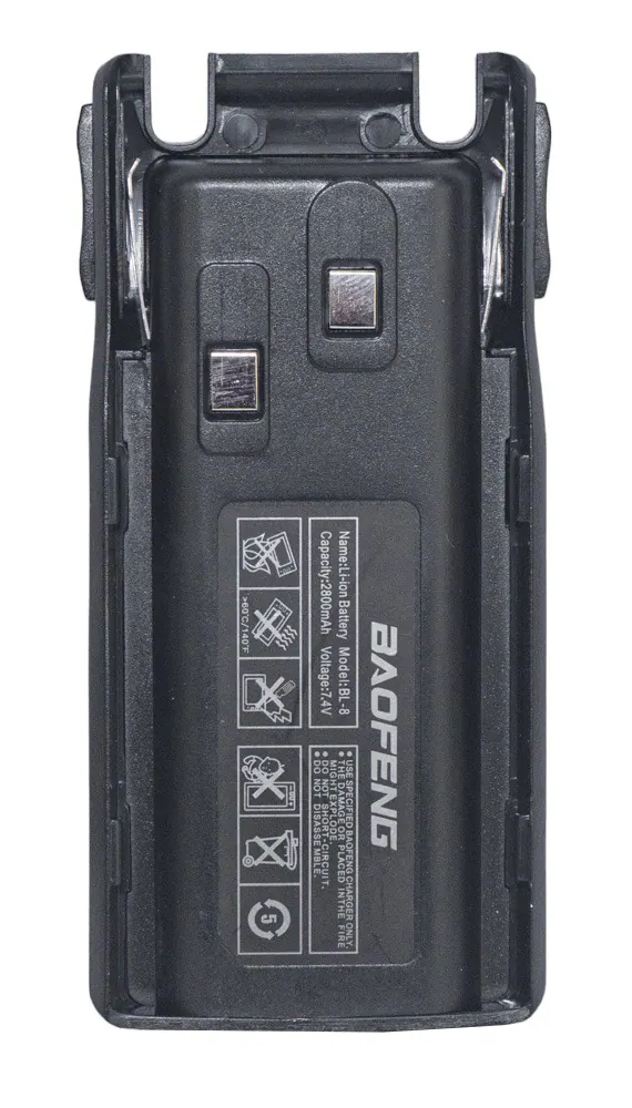 Baofeng UV8R 2800