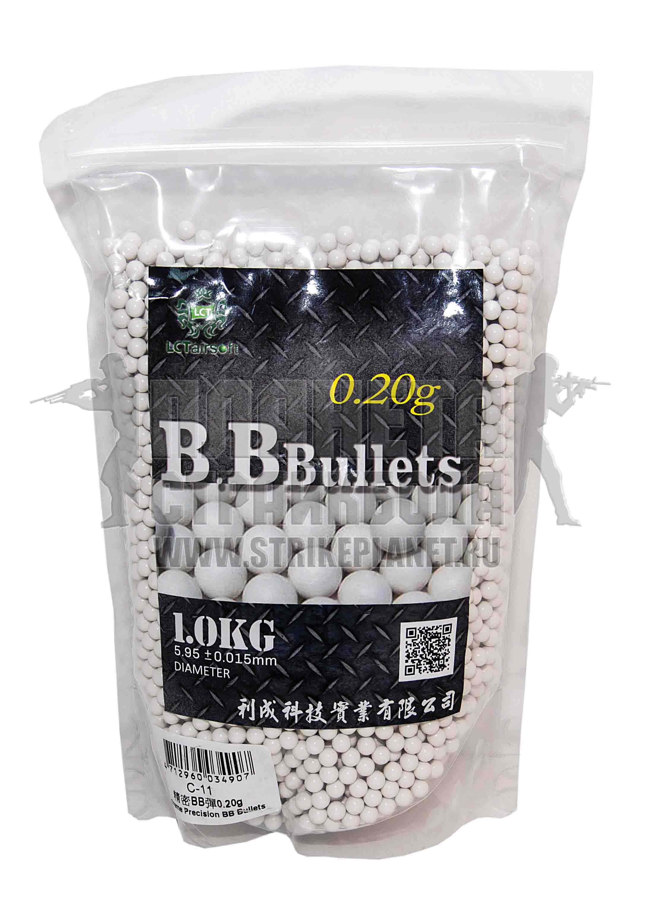 LCT LCT0.20G 5000SHT C11