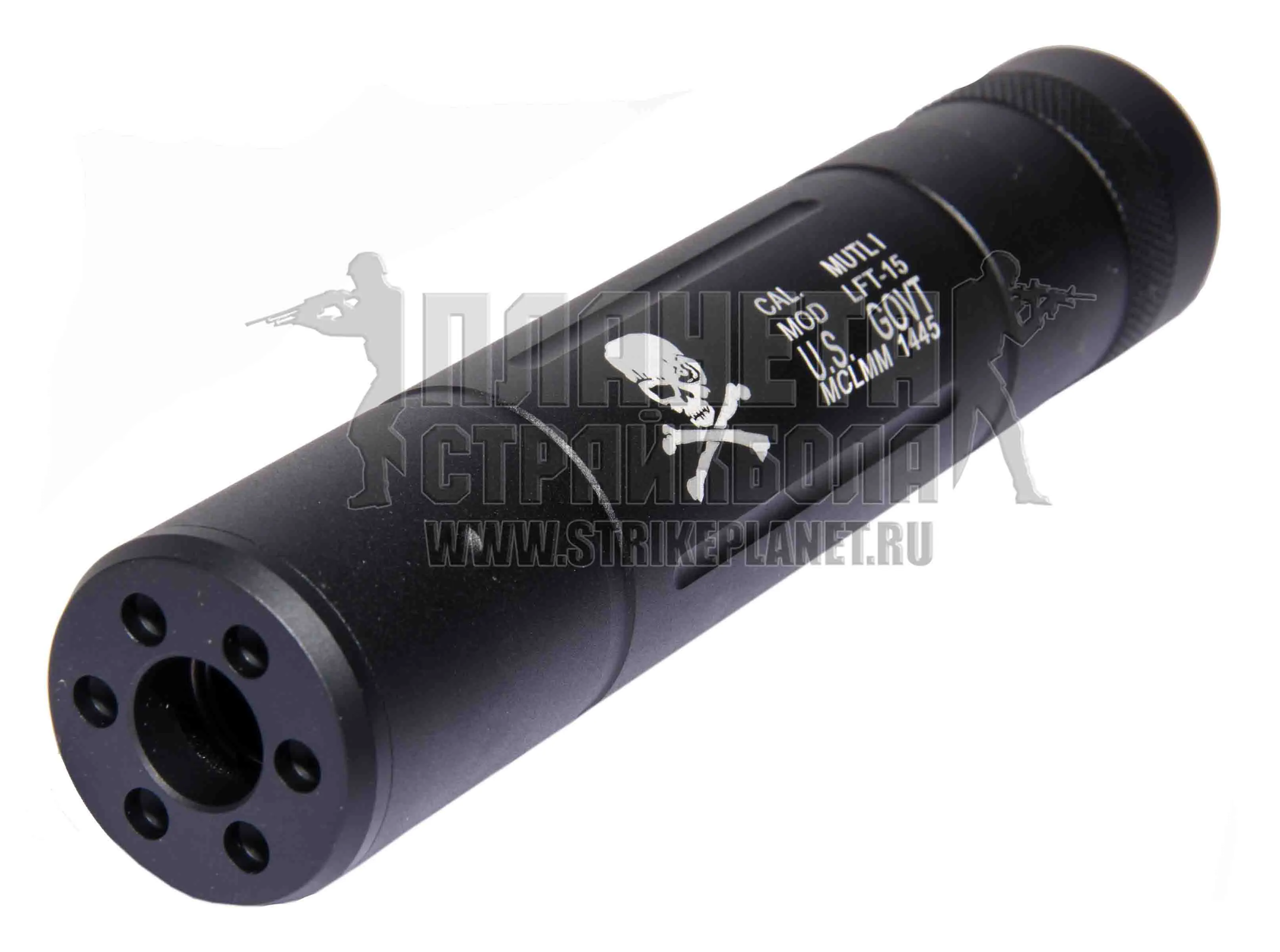 CYMA GLUSHITEL 155MM 14MM HY147F