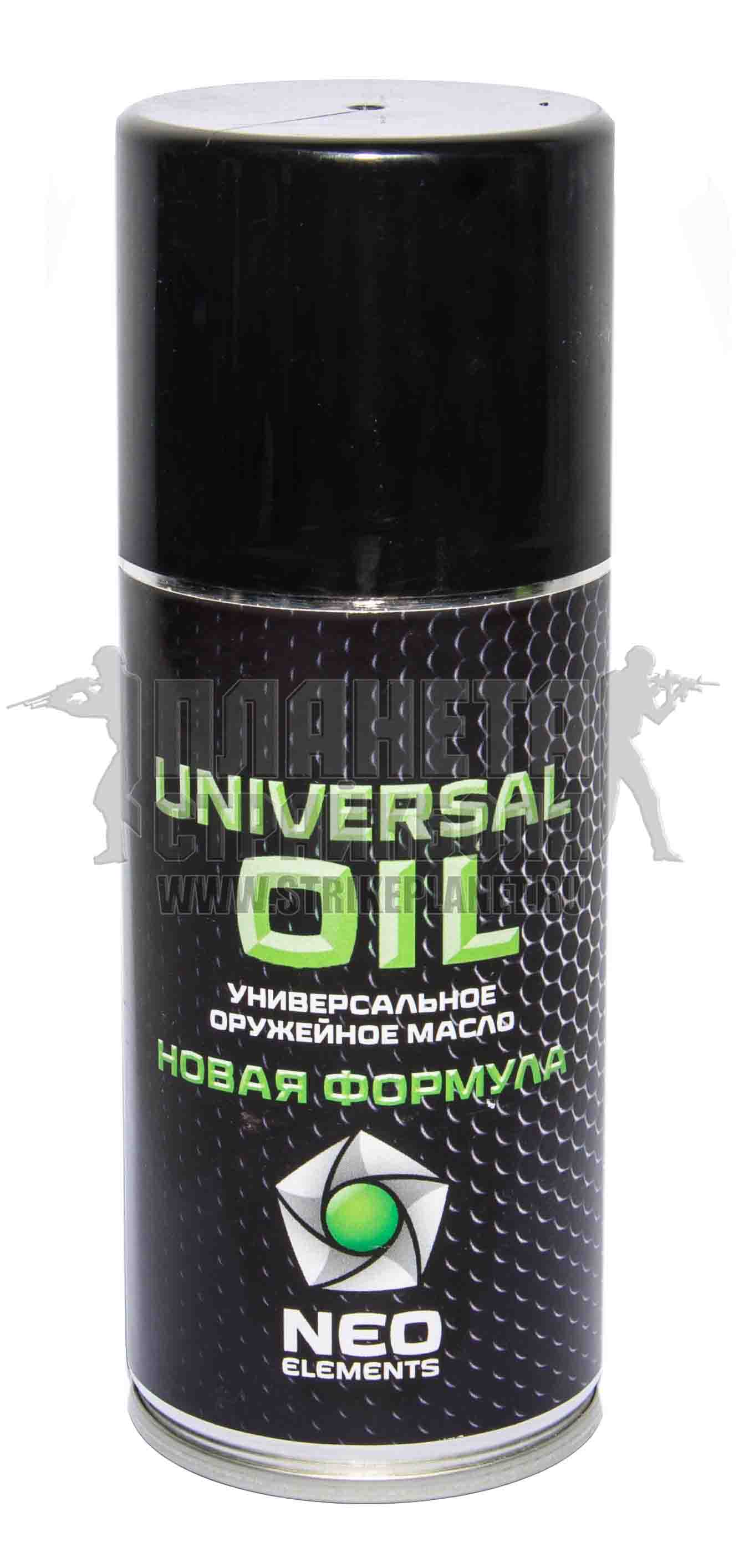 210ML