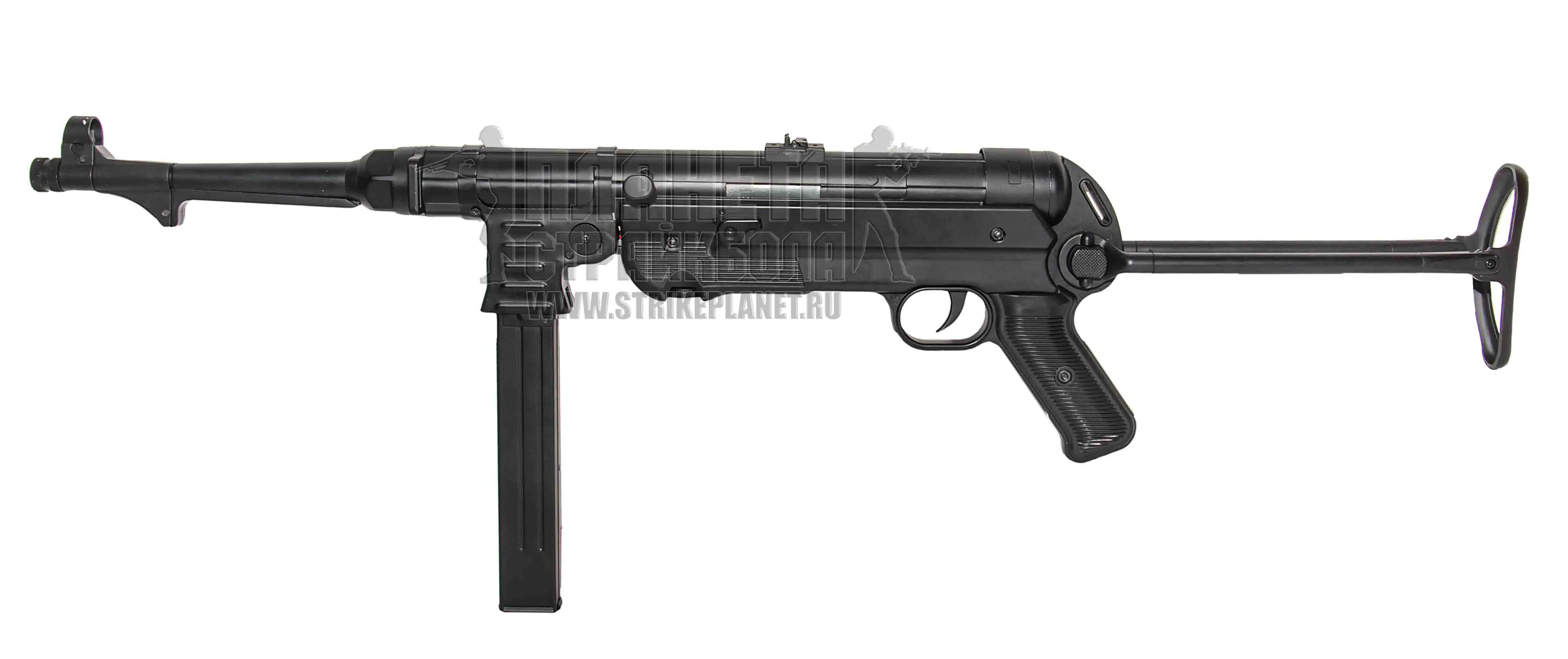 AGM MP40