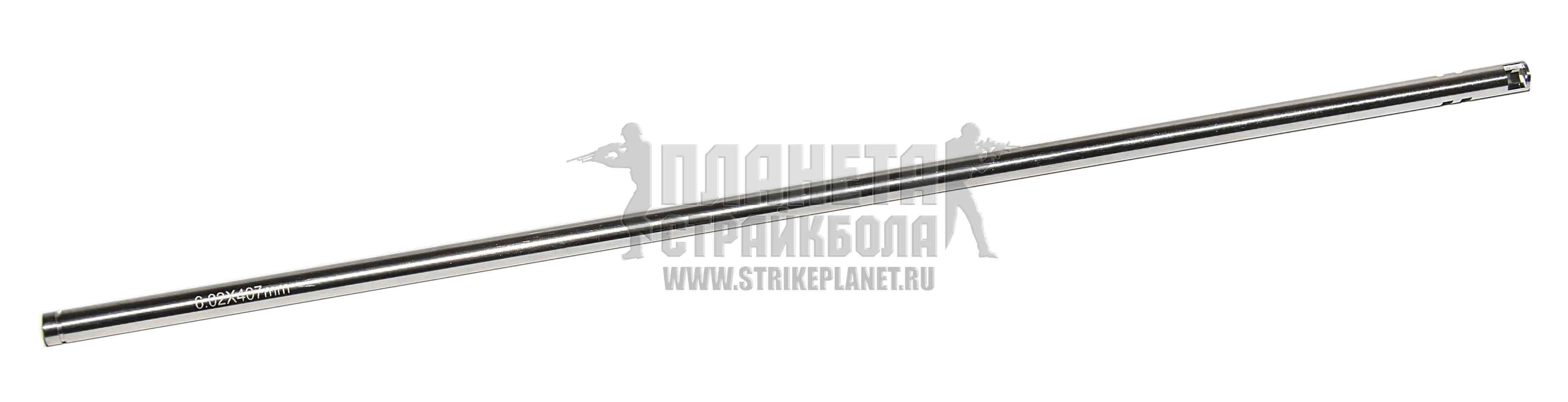 zci 602MM 407 J10
