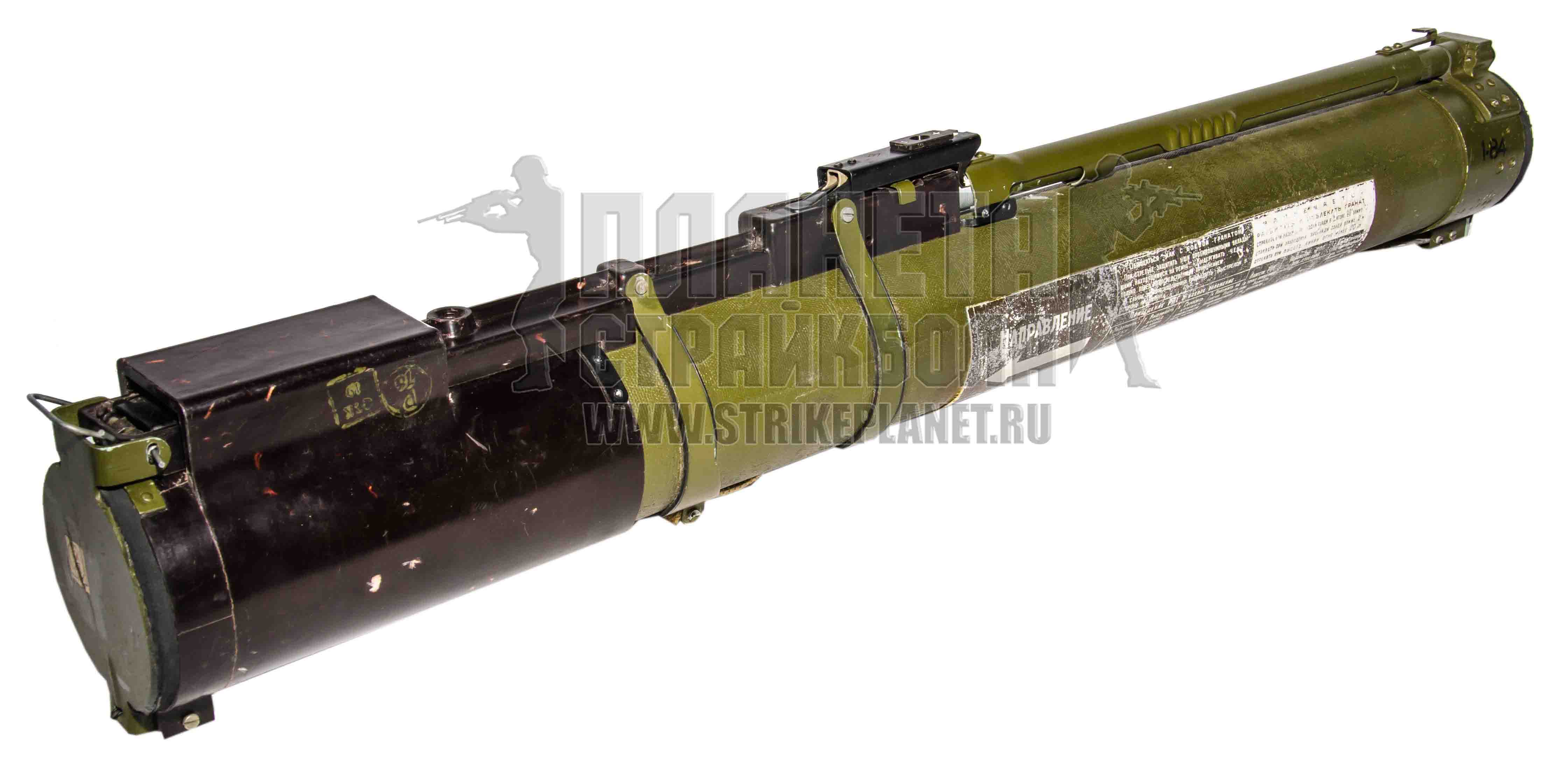 RPG22 50