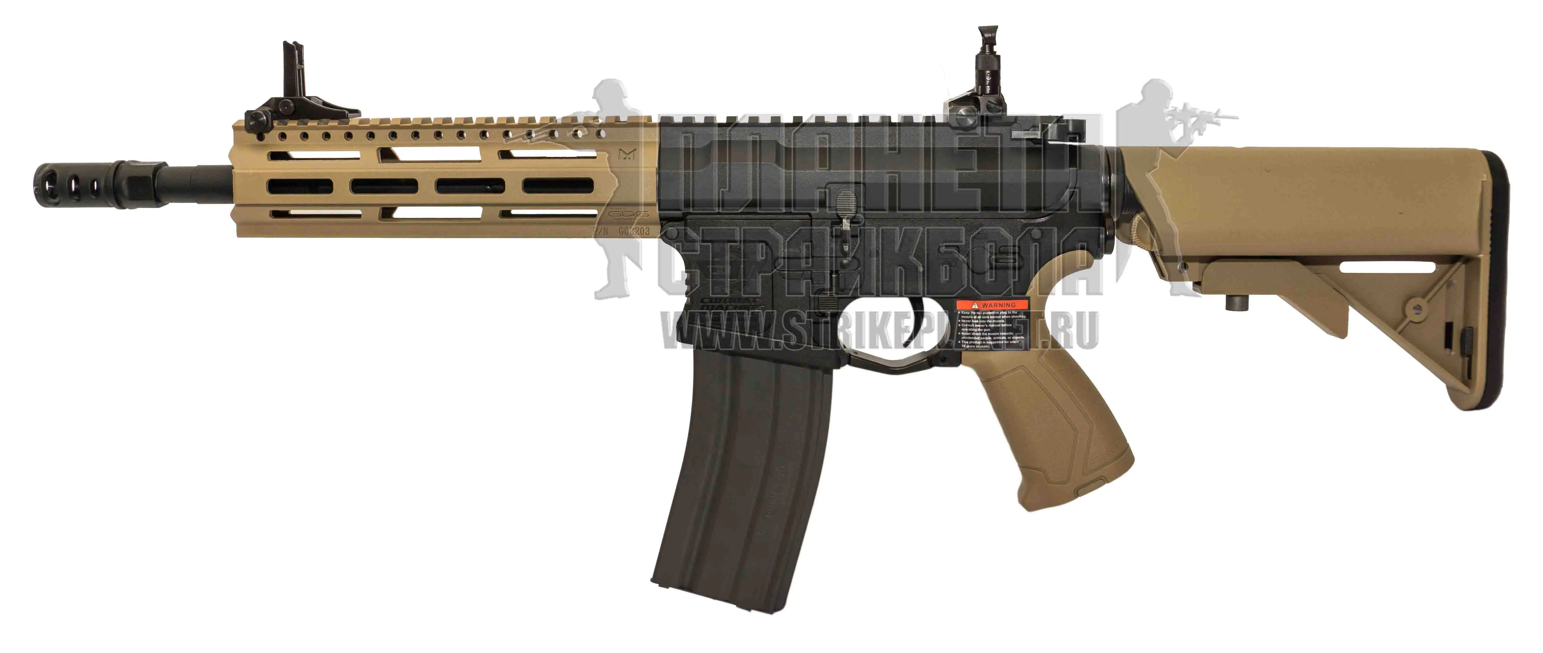 G&G CM16 2.0