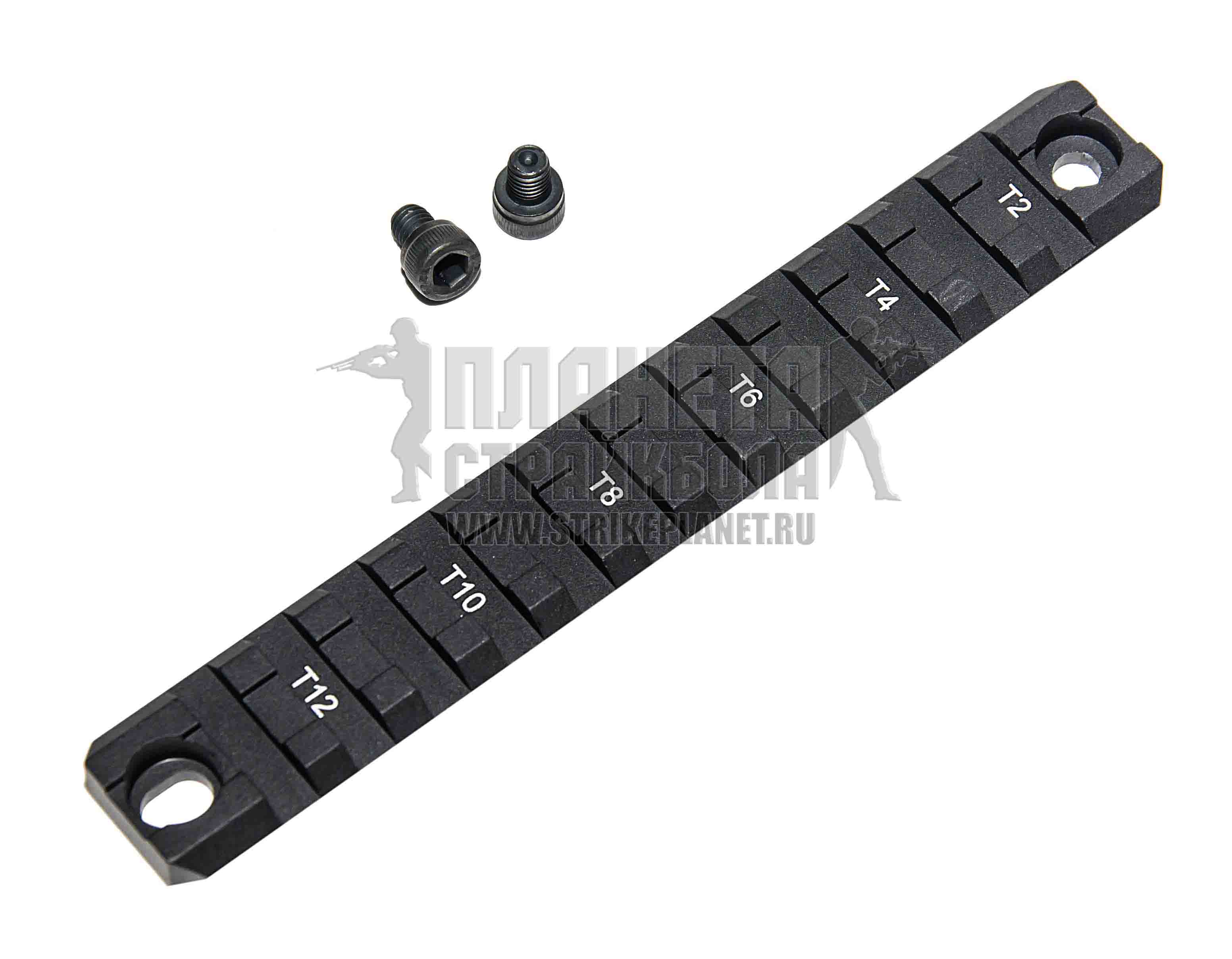 T&D 140MM