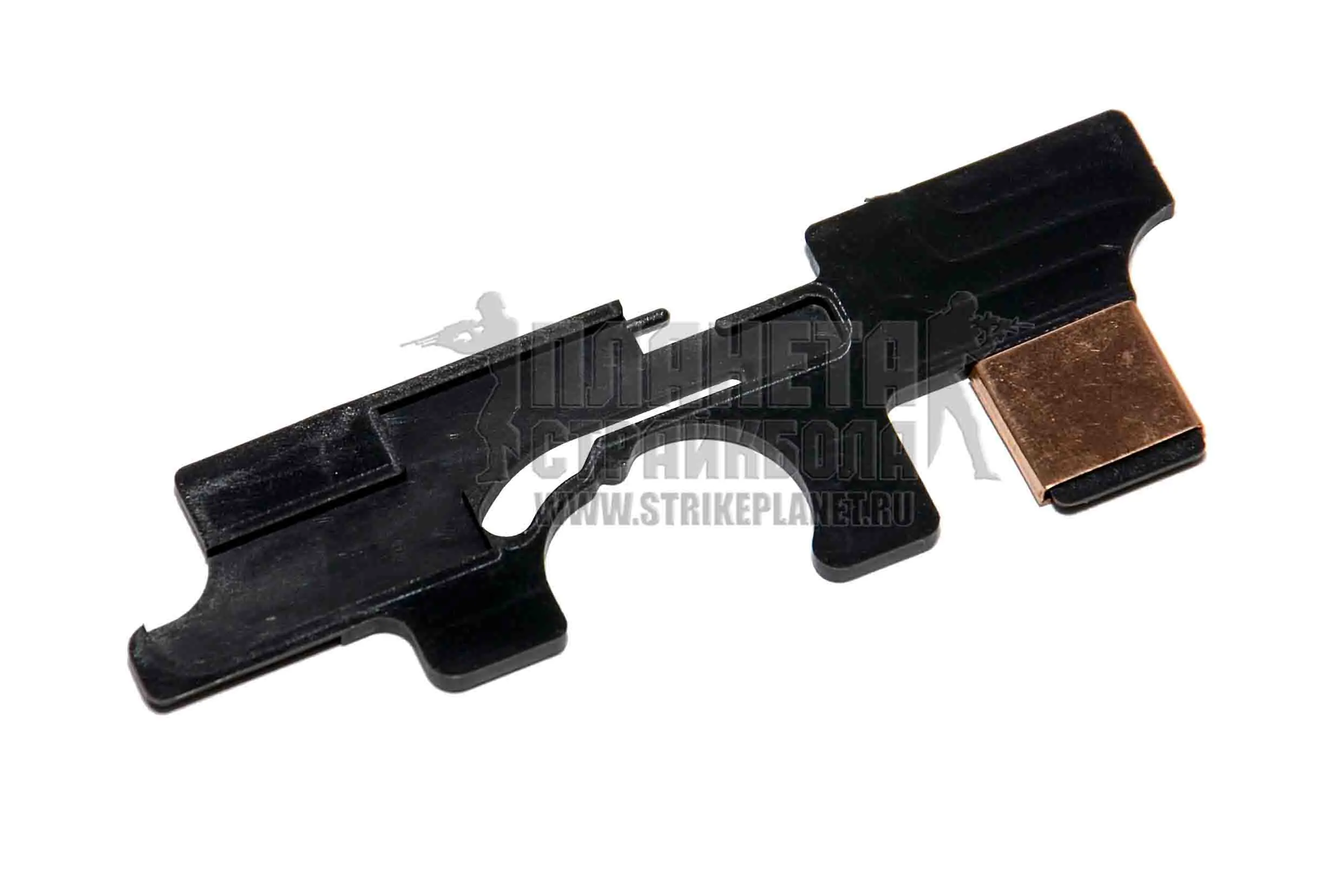 Guarder V2 MP5