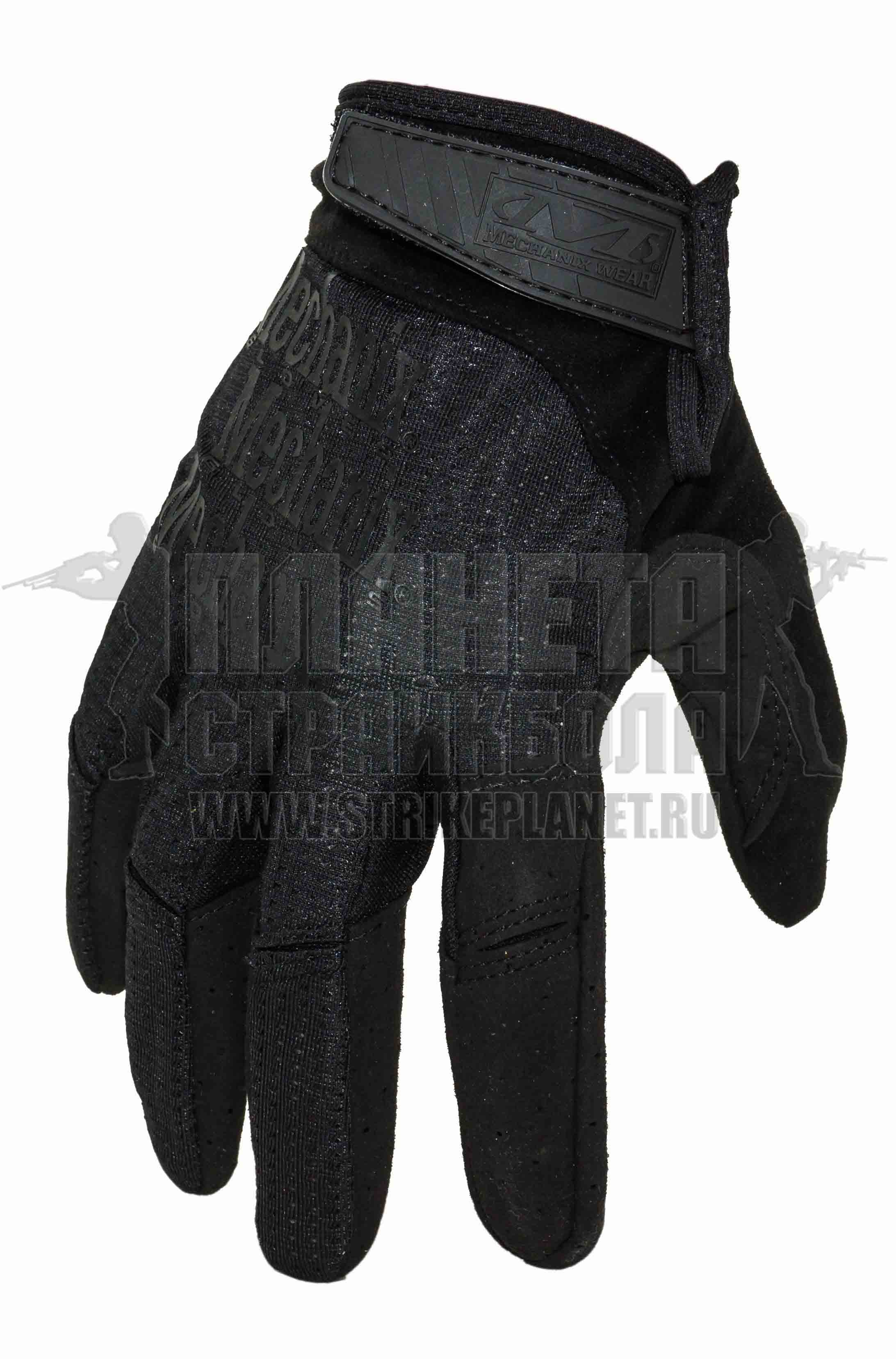 Mechanix