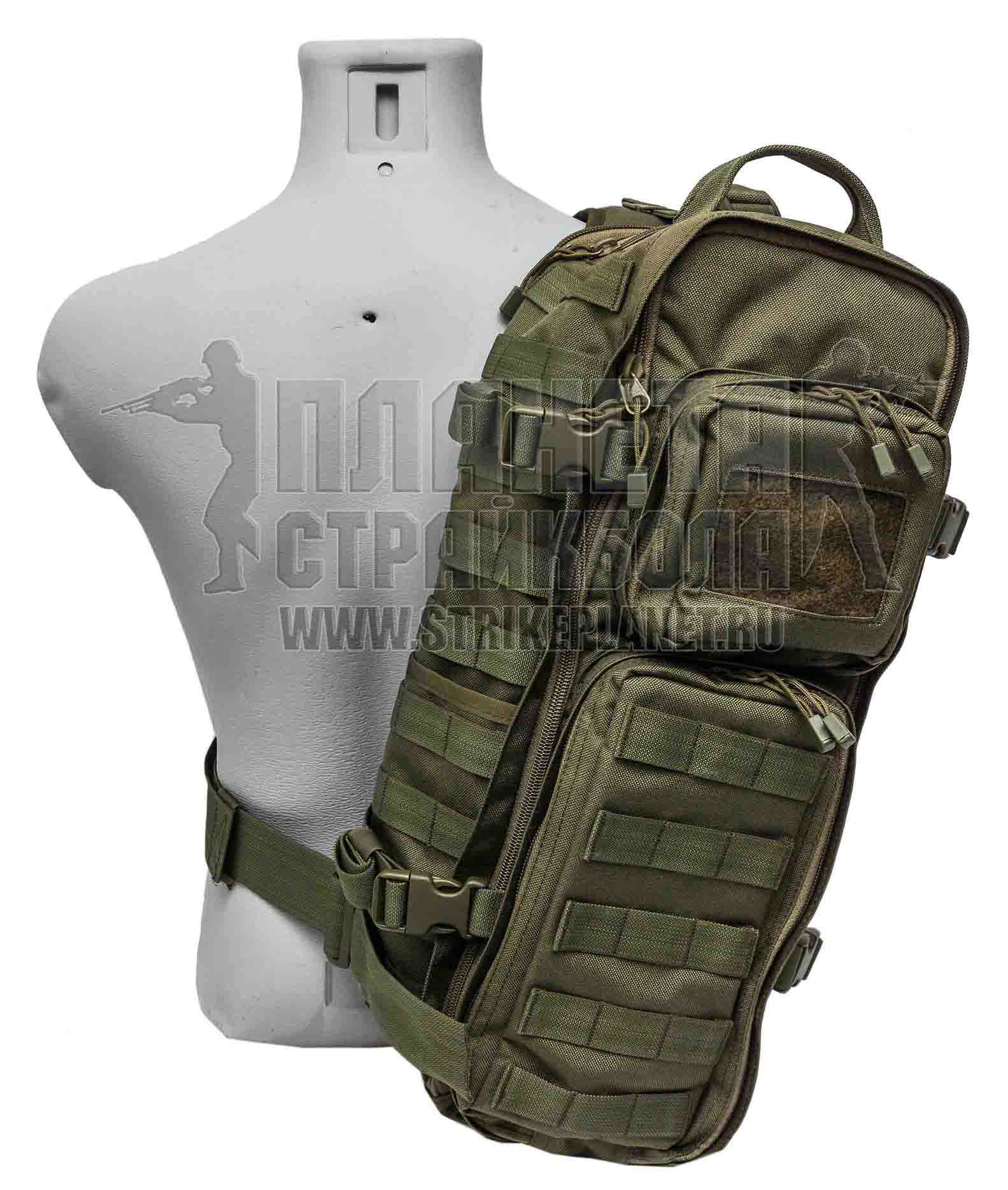 СоюзСпецОснащение SSO12L