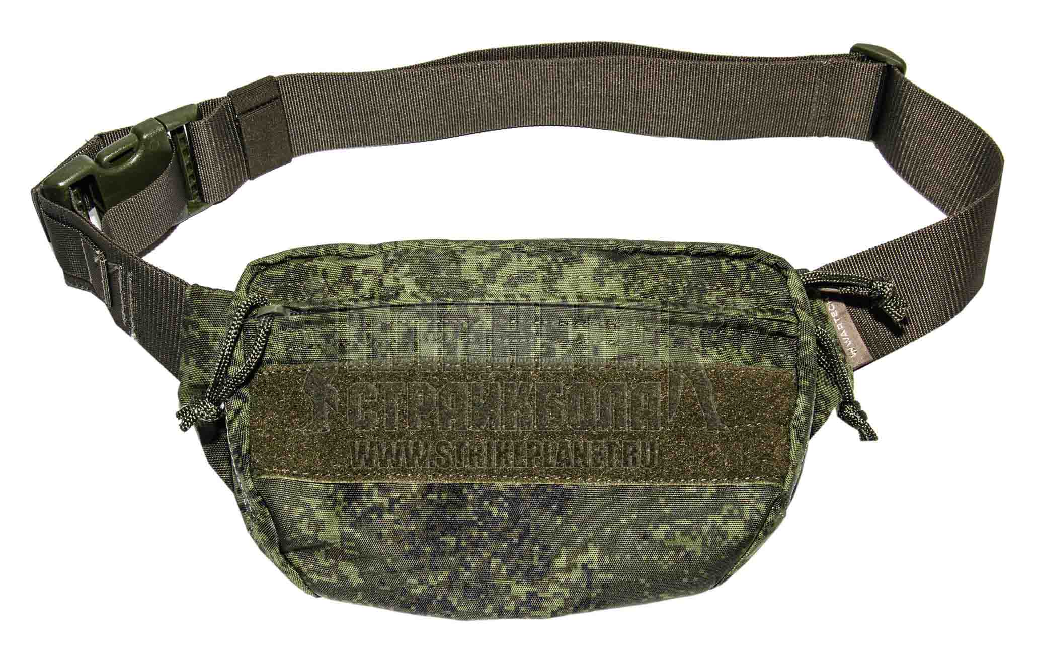 WARTECH